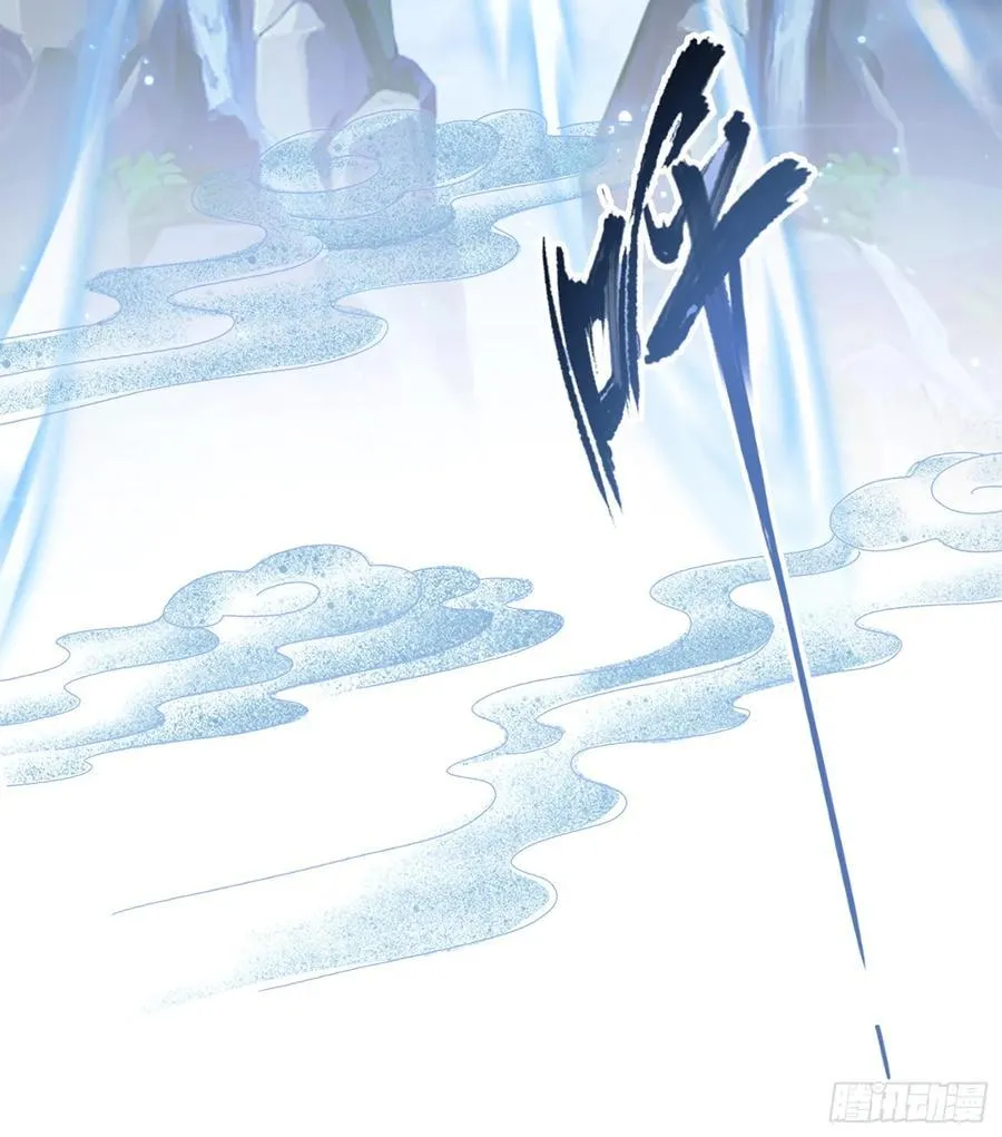 第26话 整片悟道叶泡的茶？14