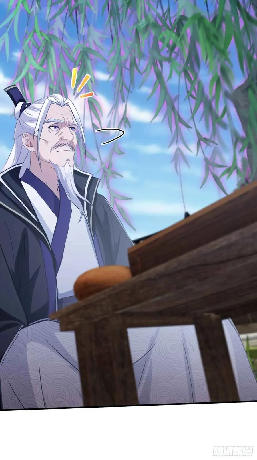 第81话 大凶之兆！20