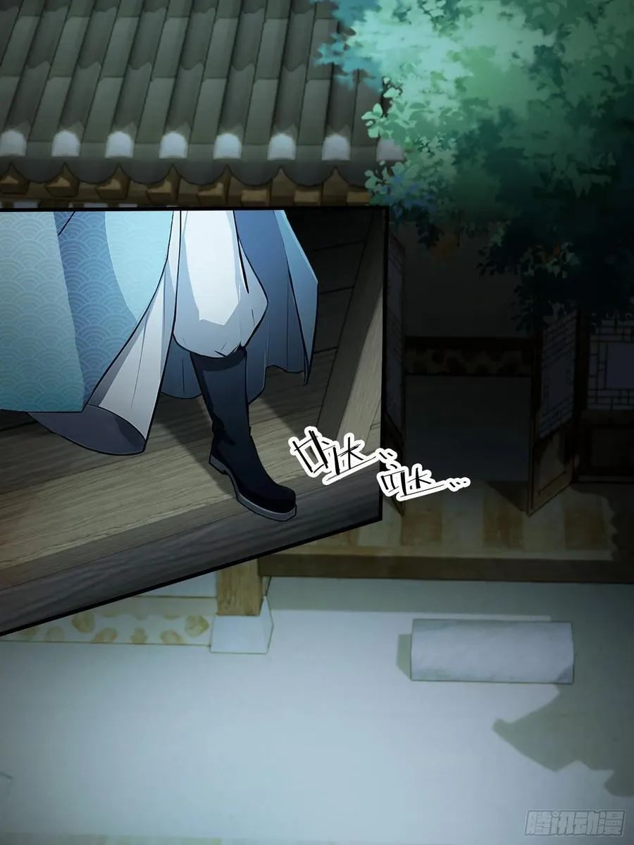第41话 紫青圣地，驾临！7