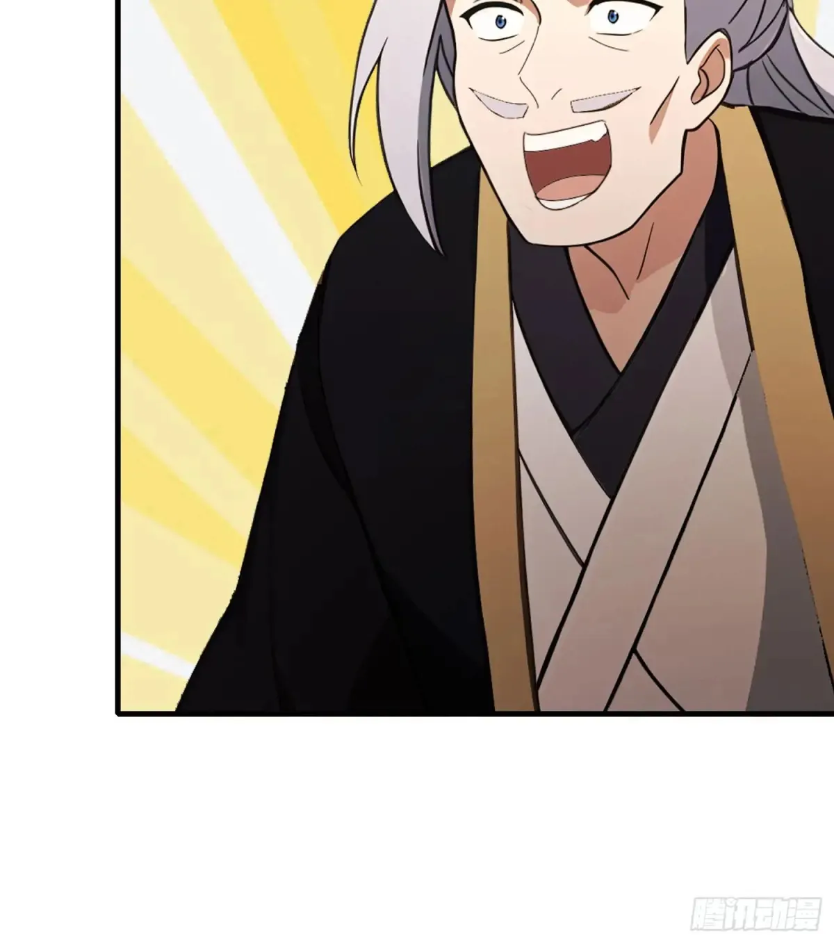 第63话 我赢了两件古宝！26