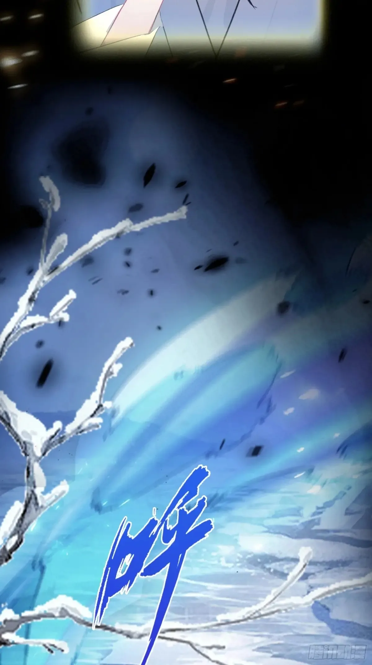 第51话 直教人生死相许！25