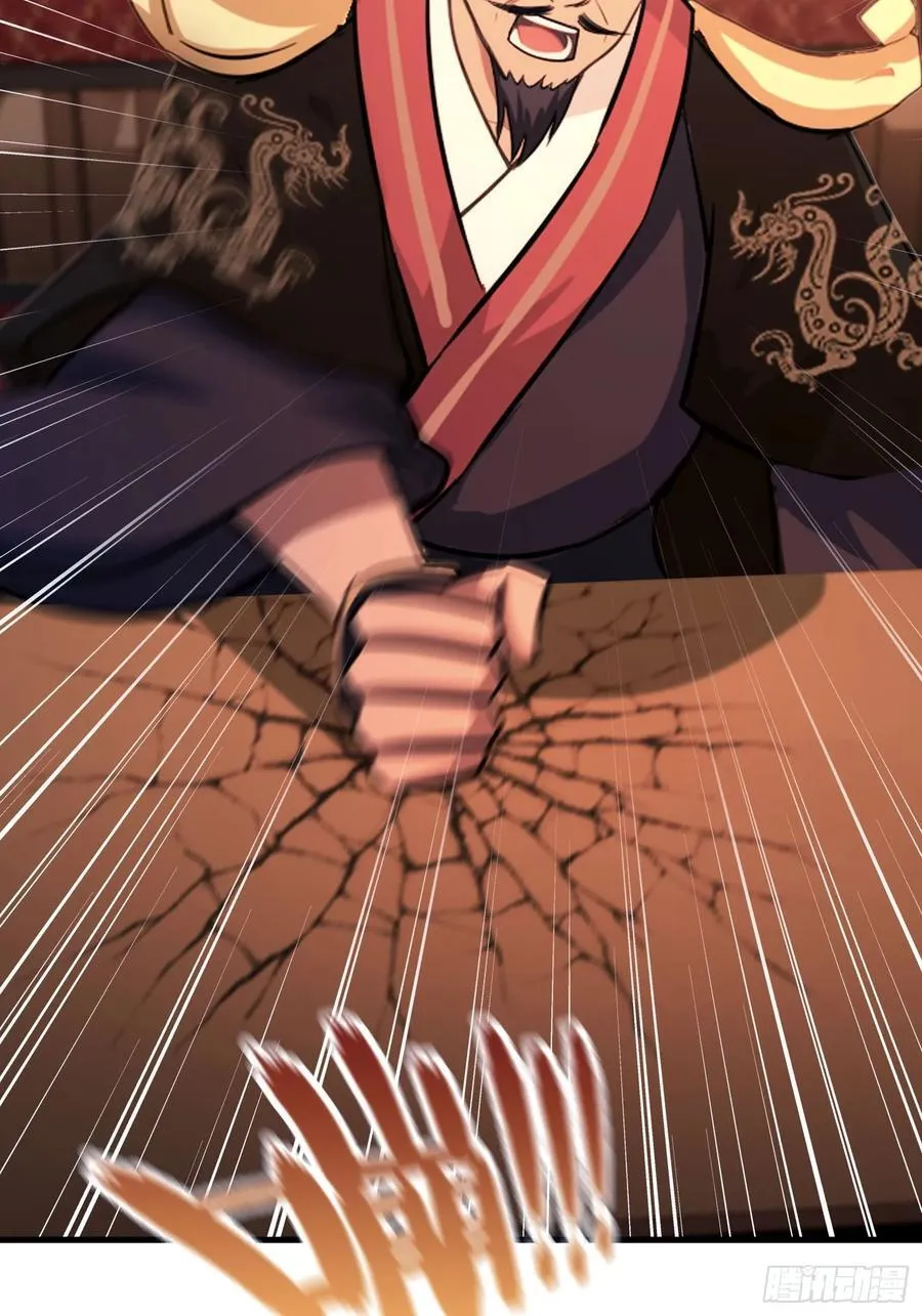 第37话 立金身，建庙宇！26