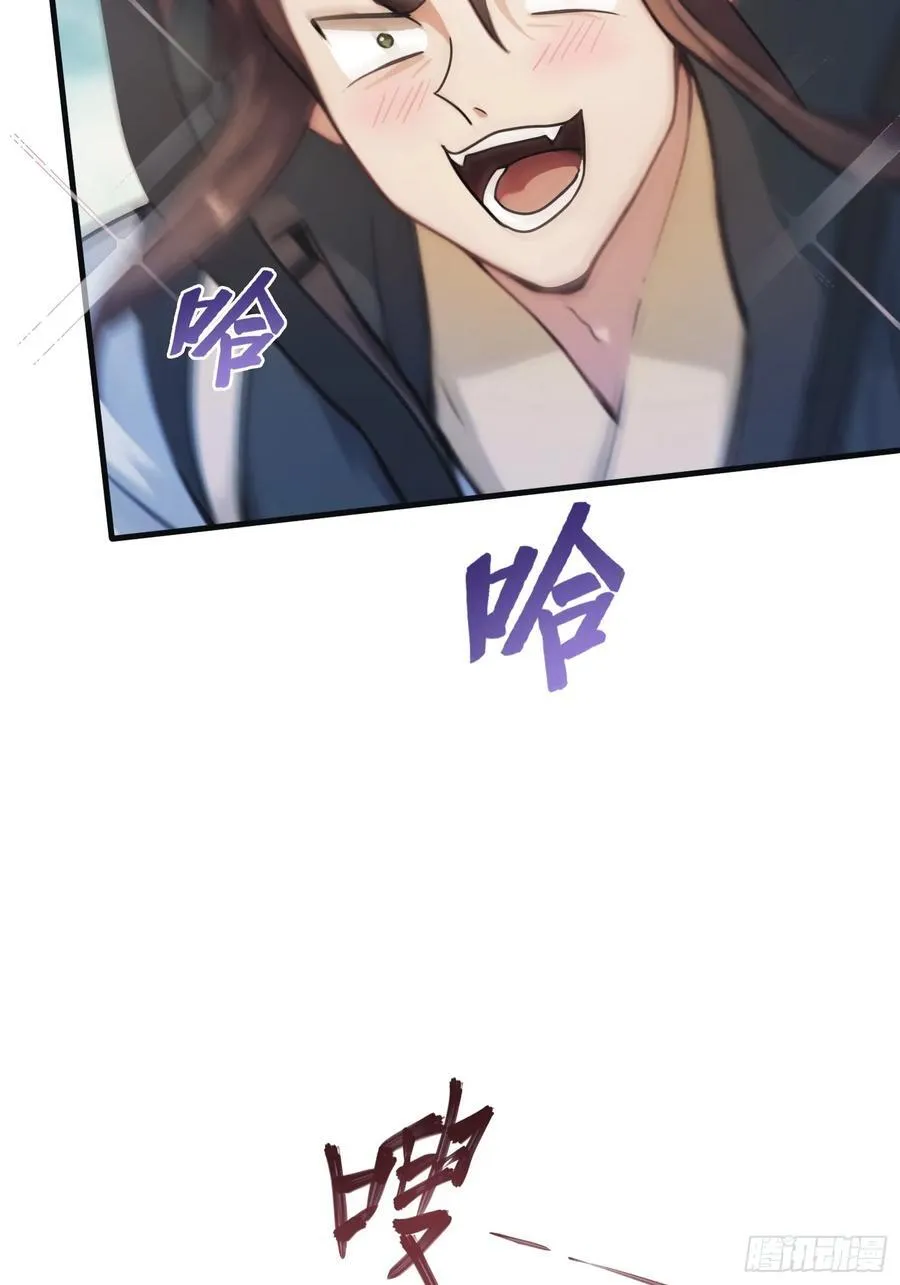 第14话 怎么相遇的重要吗！41