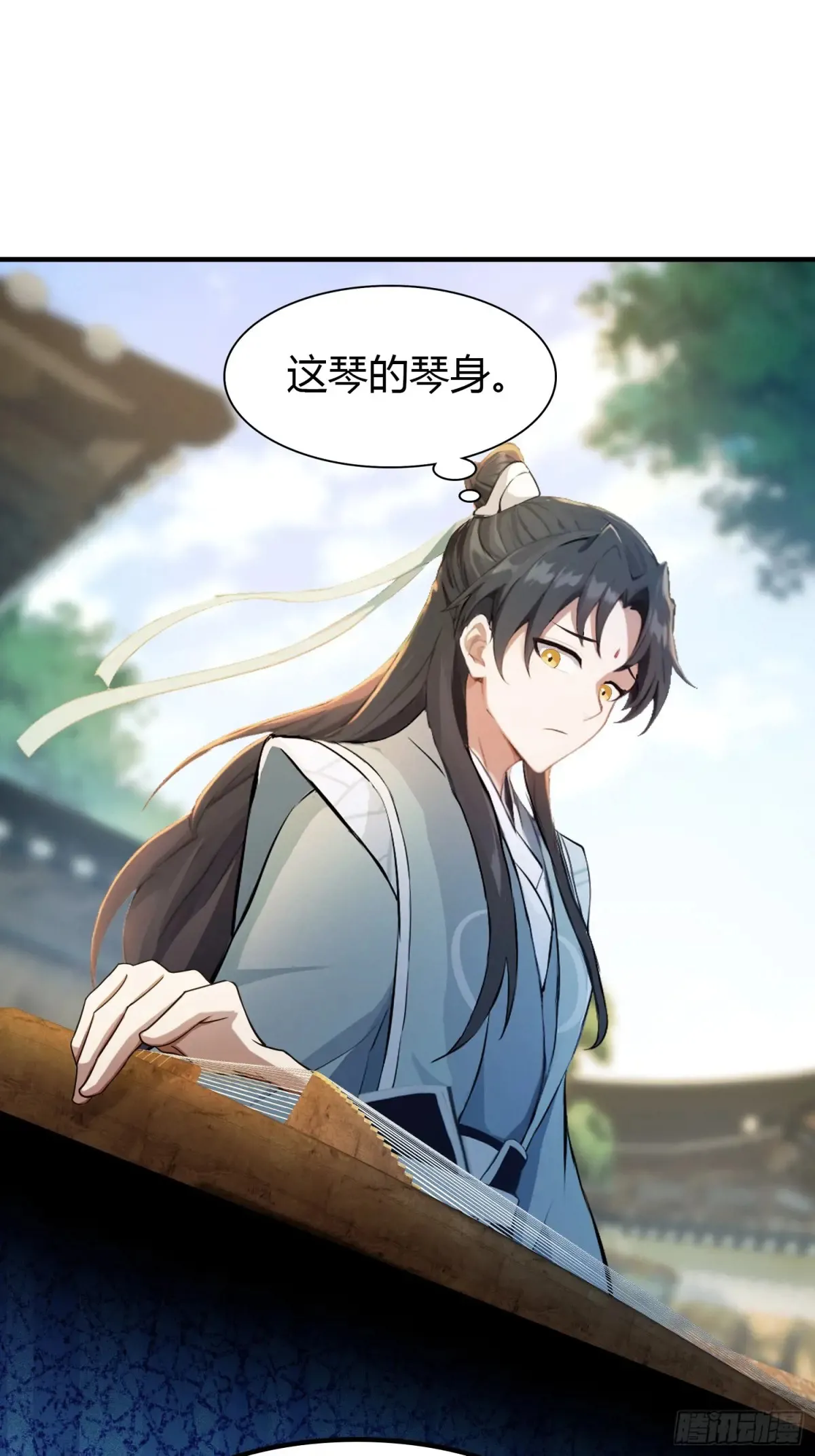 第45话 制作时长两年半！19