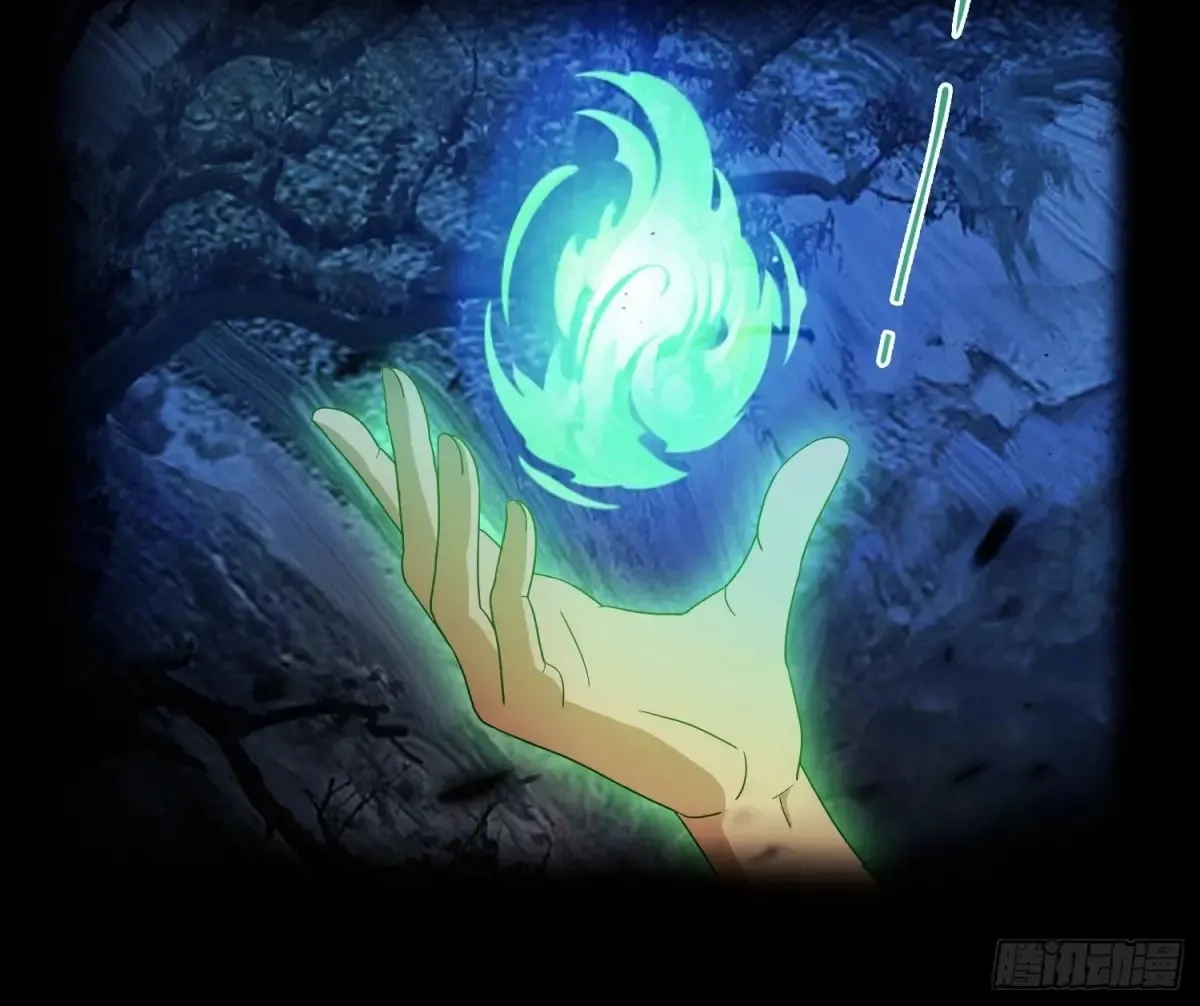 第51话 直教人生死相许！9