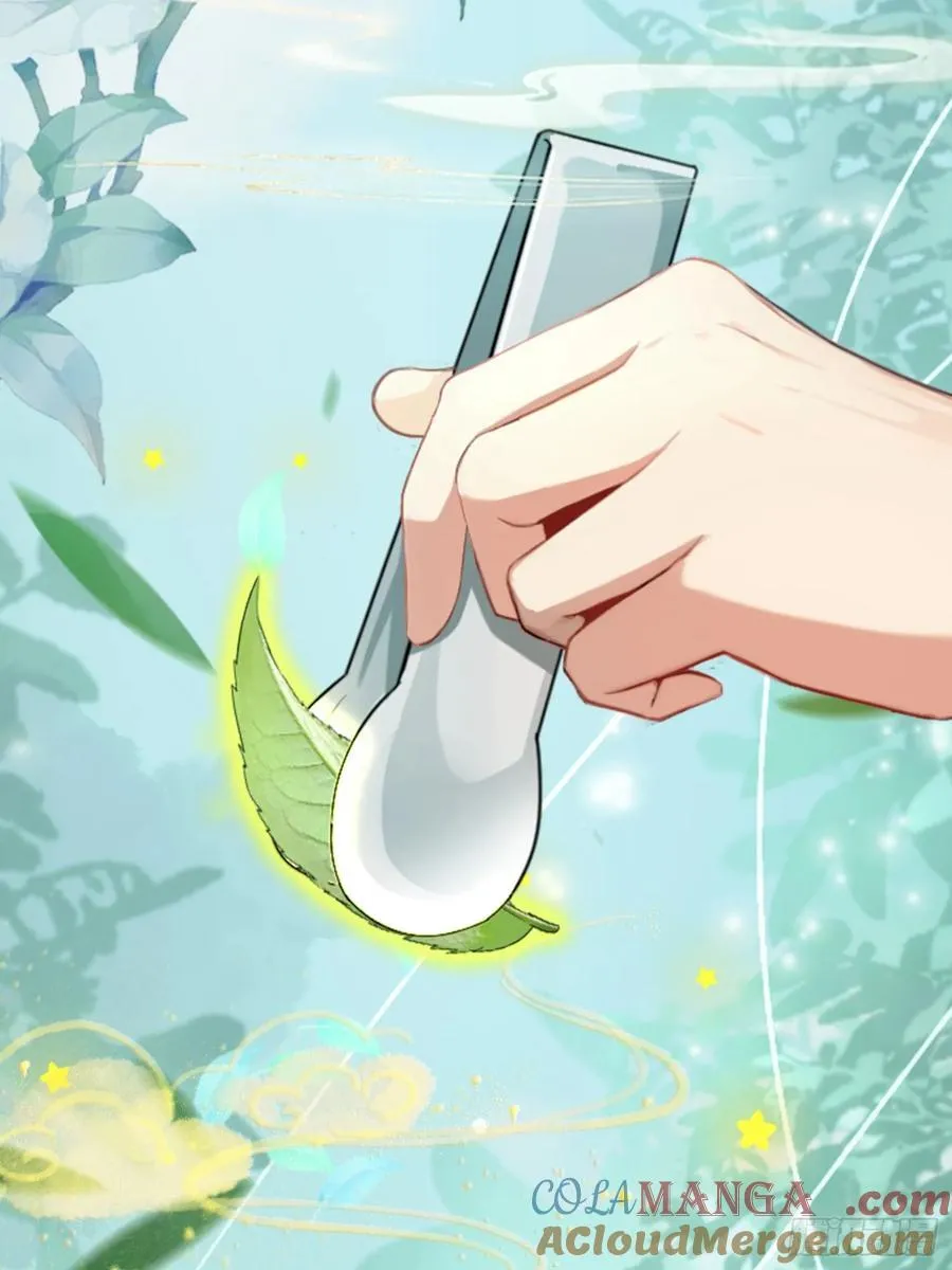 第32话 你说的高人有多高？48