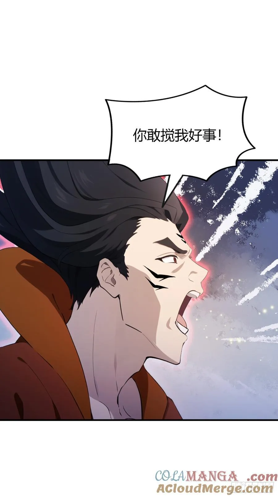 第85话 抱歉，我是真的狗！3