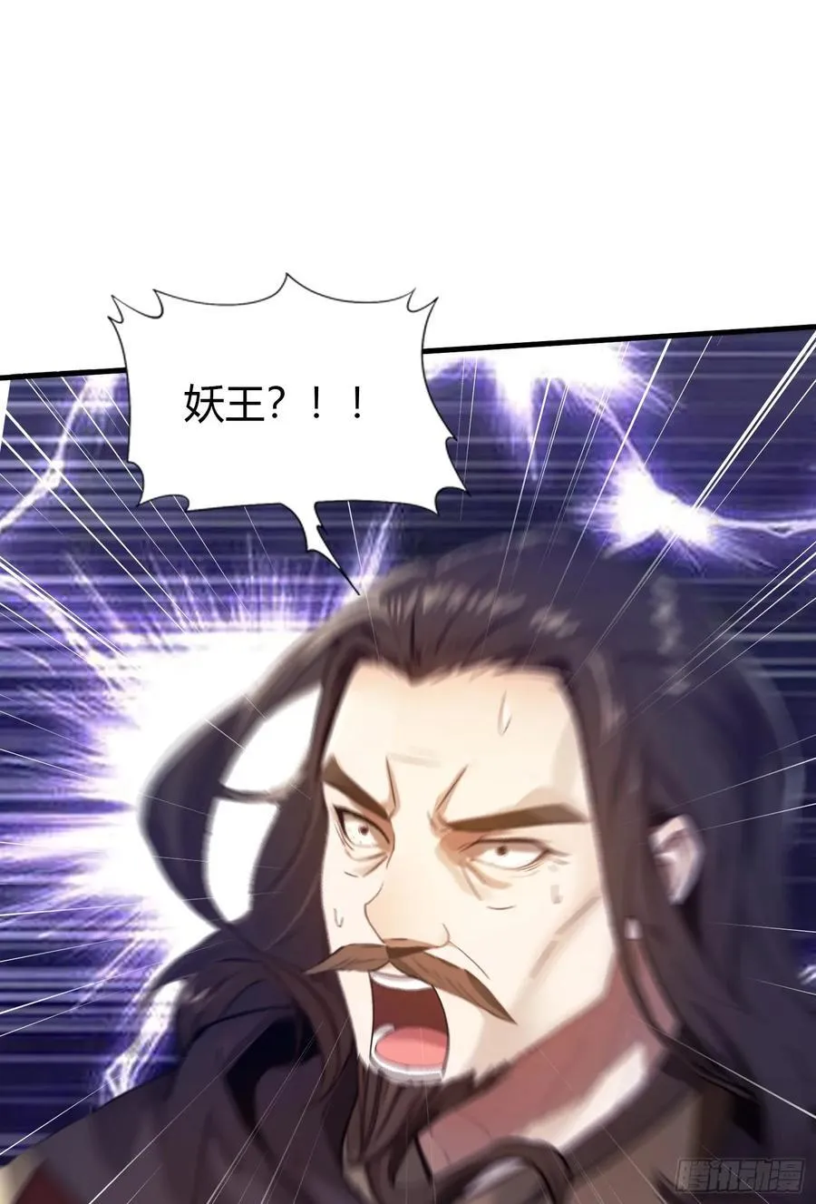 第23话 单手把妖王给打了！35