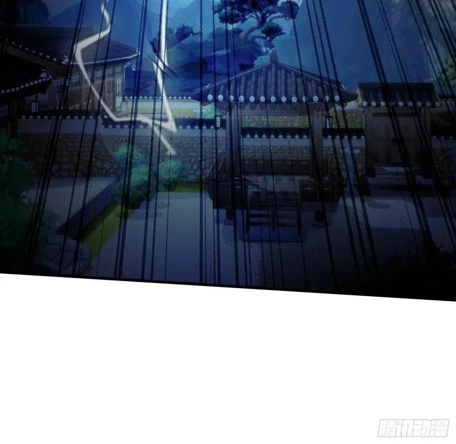 第41话 紫青圣地，驾临！11