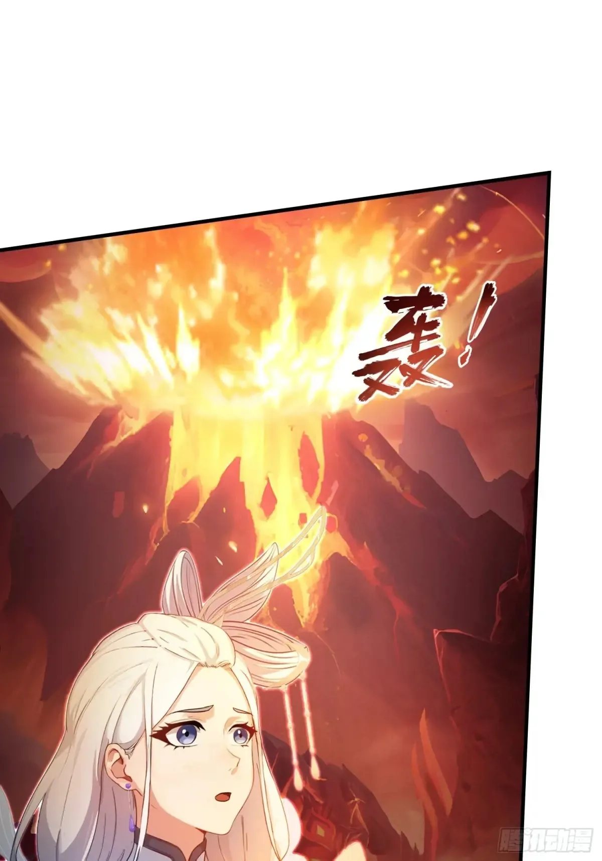 第47话 苦海，翻起爱恨！32