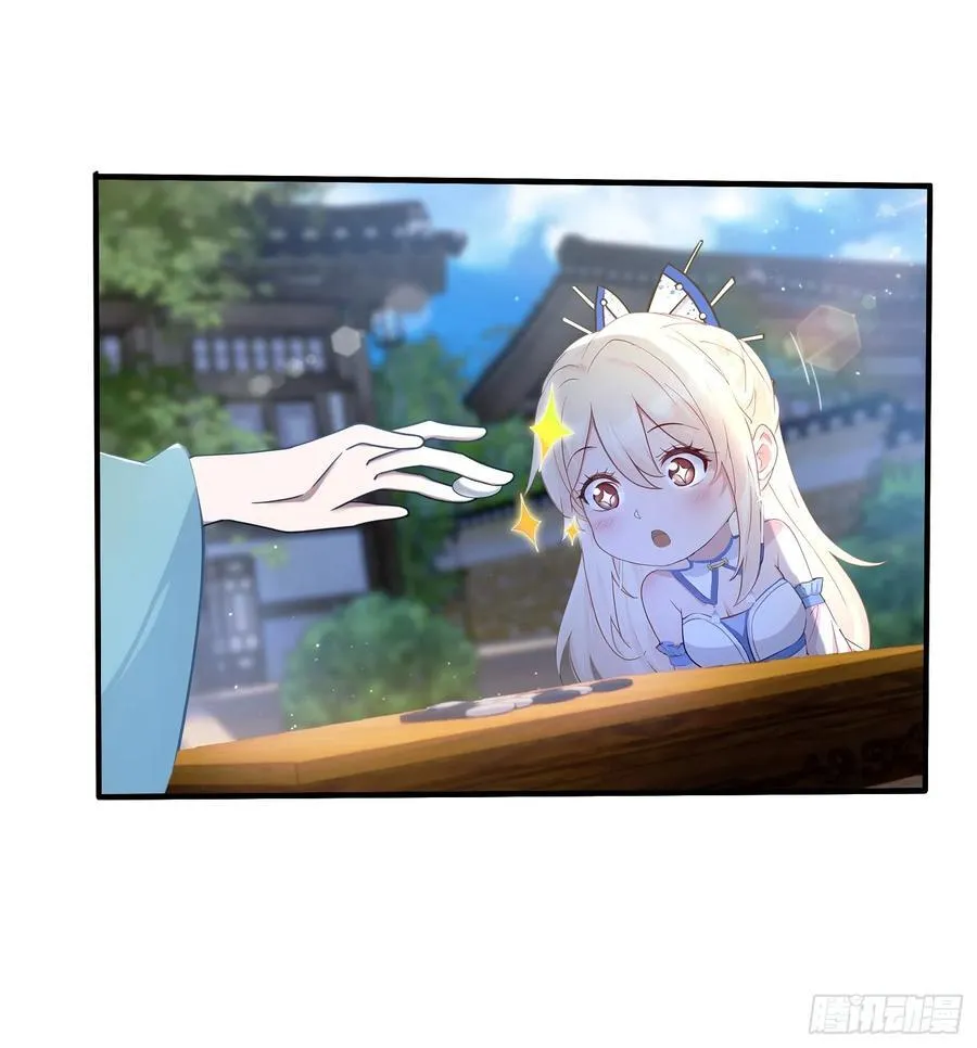 第12话 金屋藏娇，懂得都懂！5