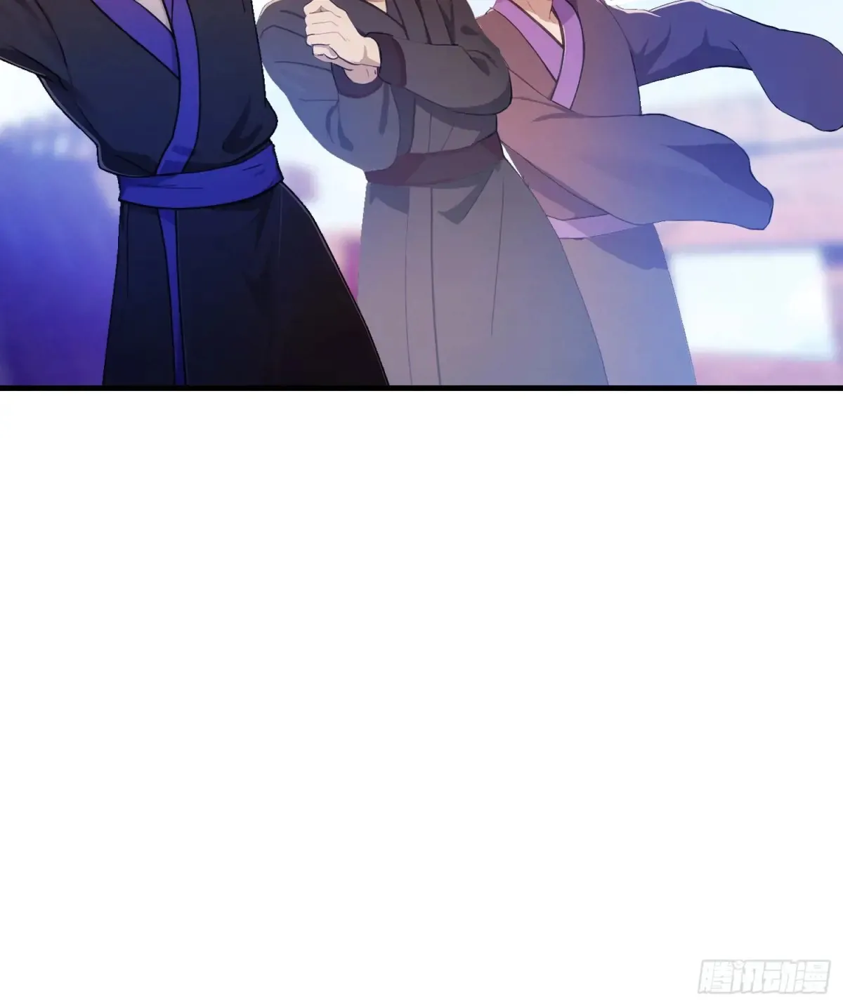 第42话 师姐能不能再骂我几句16