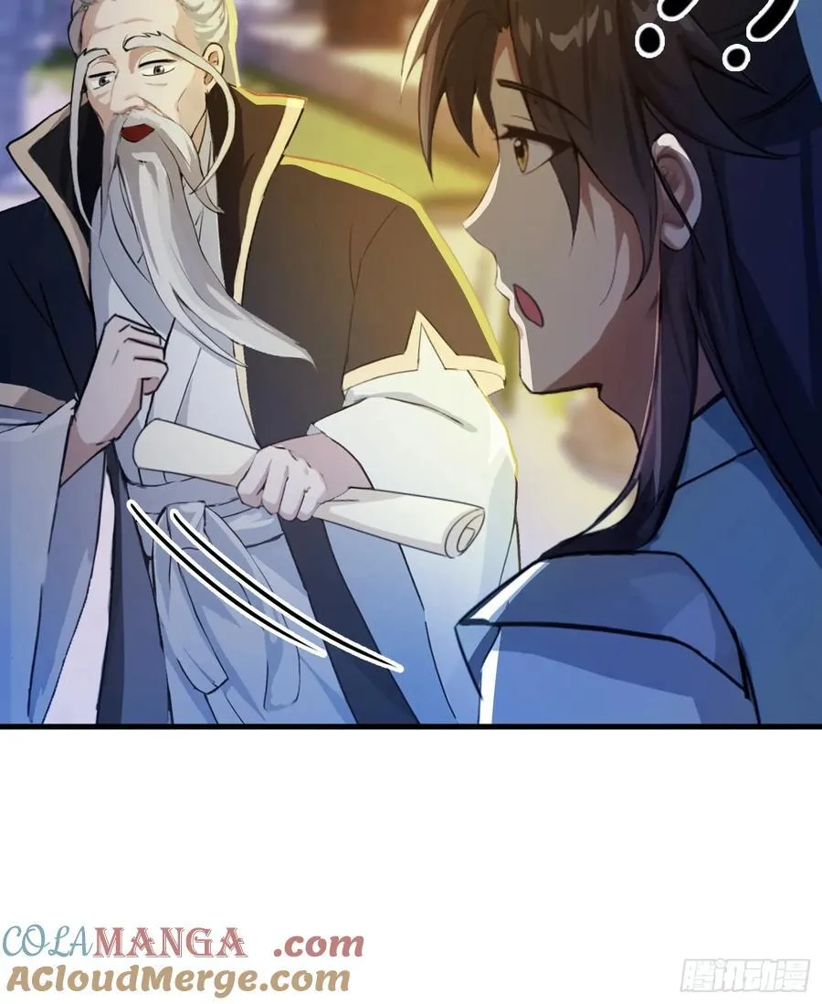 第35话 图穷匕见了是吧！18