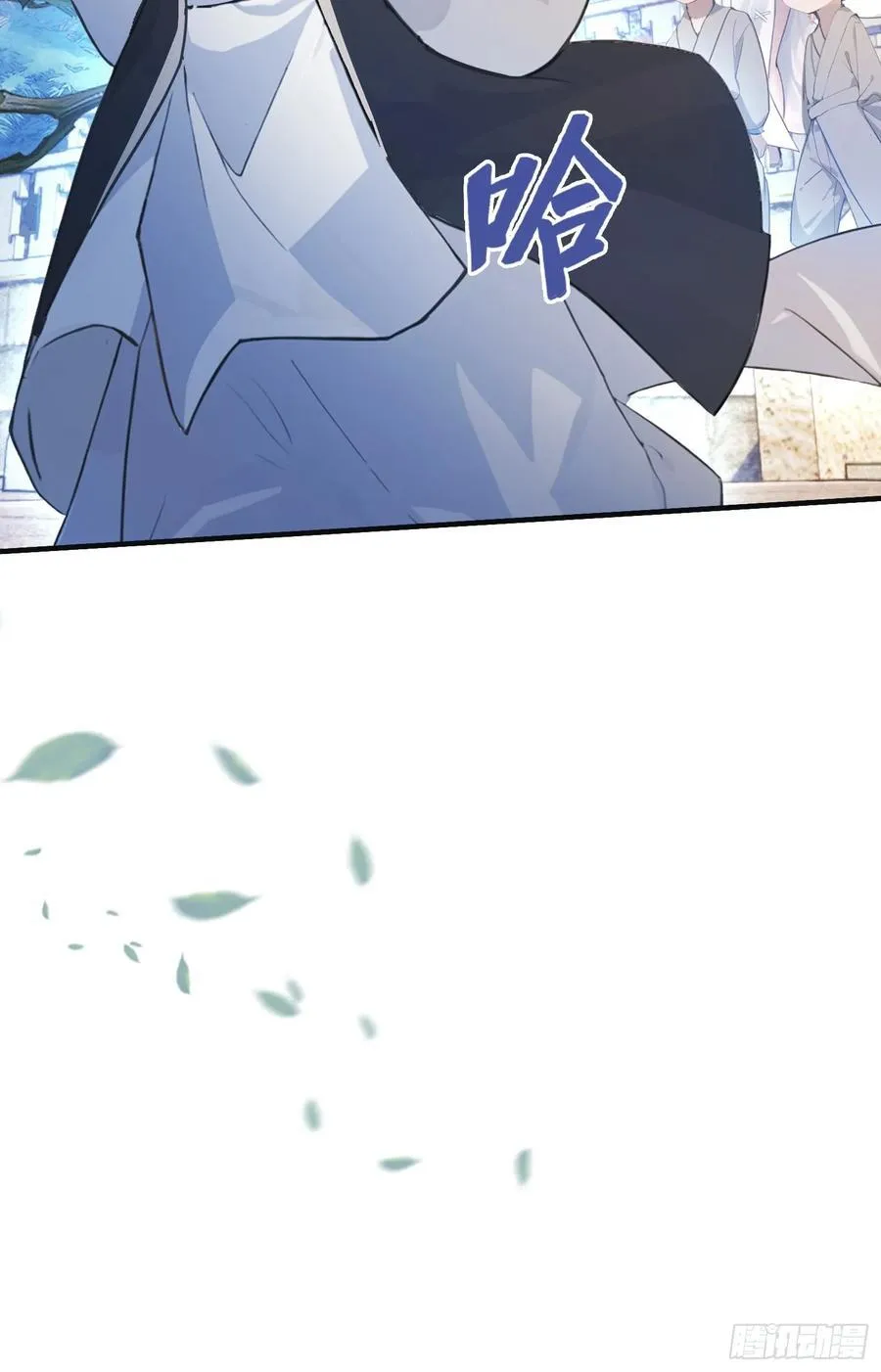 第11话 是不是吃禁药了？28