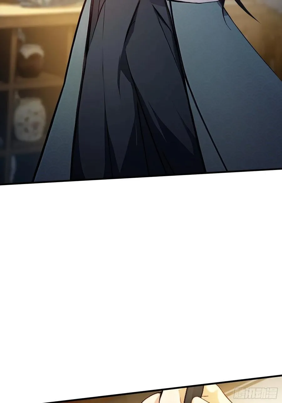 第40话我的金手指真的要来了？19