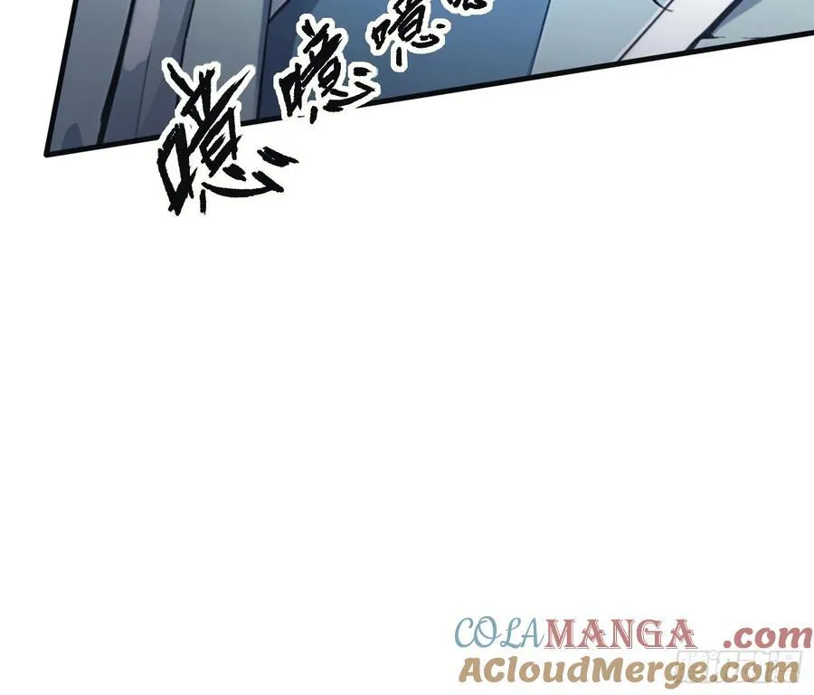 第16话 这锅背的真值！21