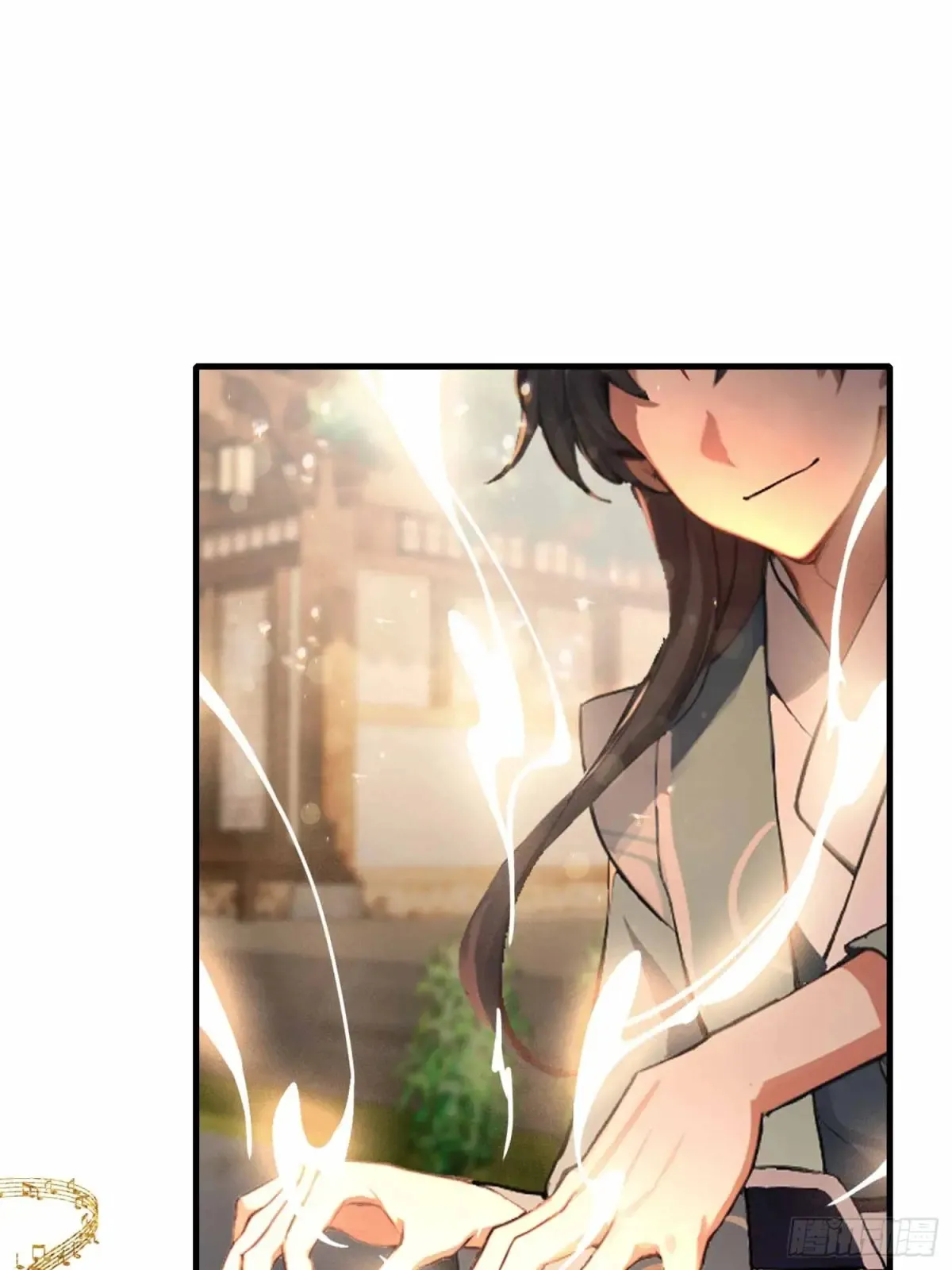 第49话 北境的震动15