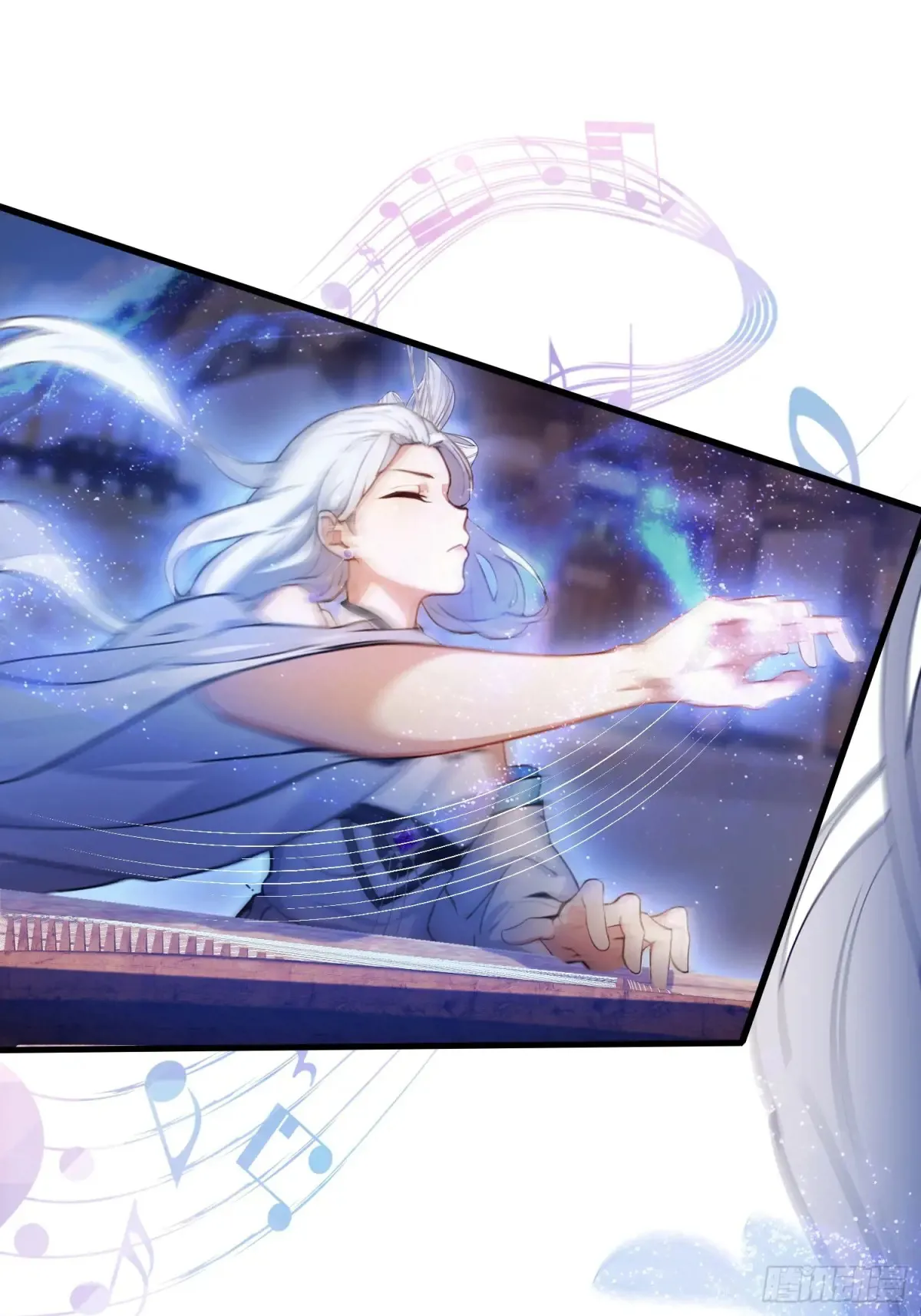 第46话 我的琴技平平无奇？33