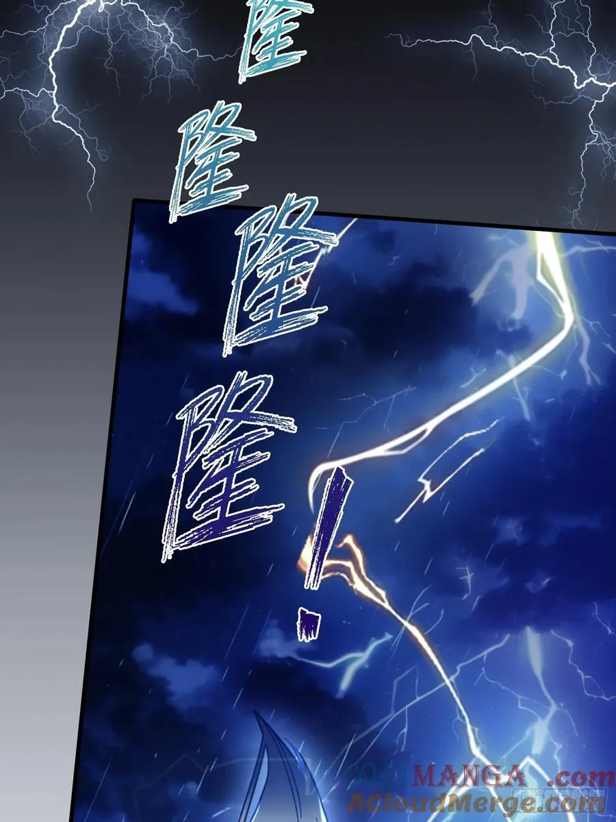 第41话 紫青圣地，驾临！21