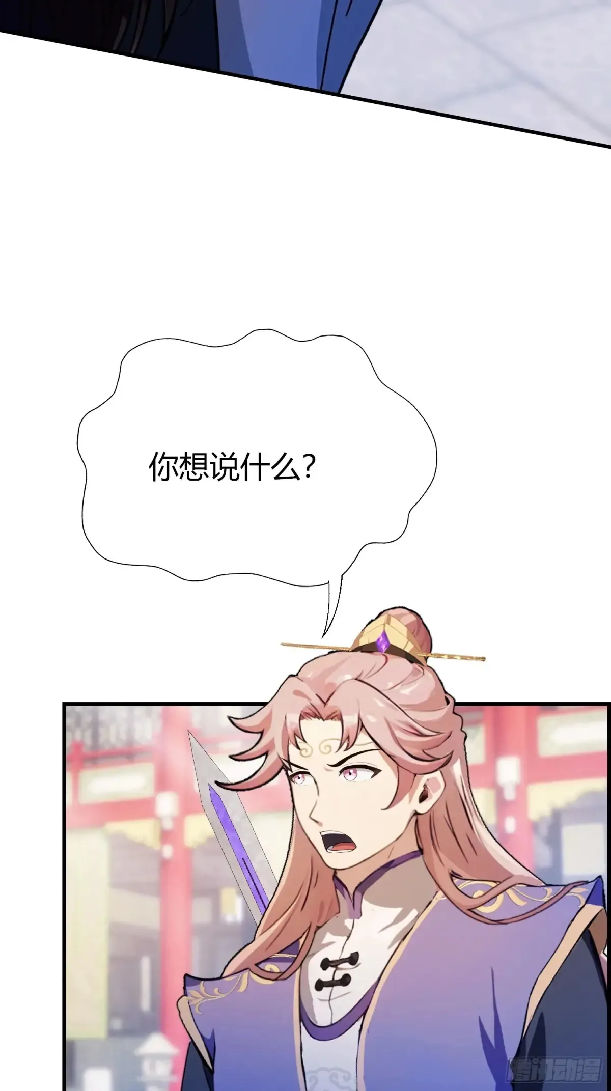 第65话 无双出关！6