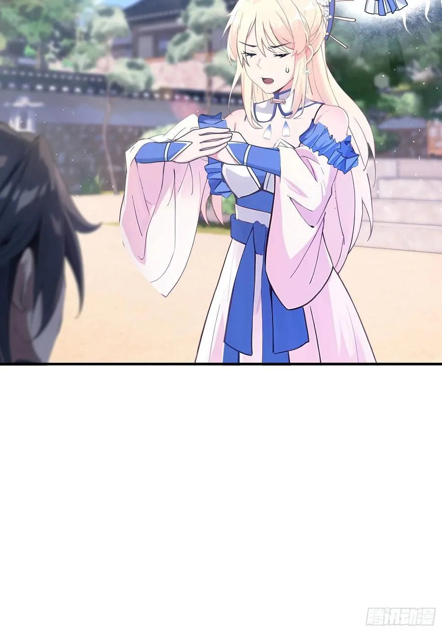 第8话 嫉妒使我面目全非？40