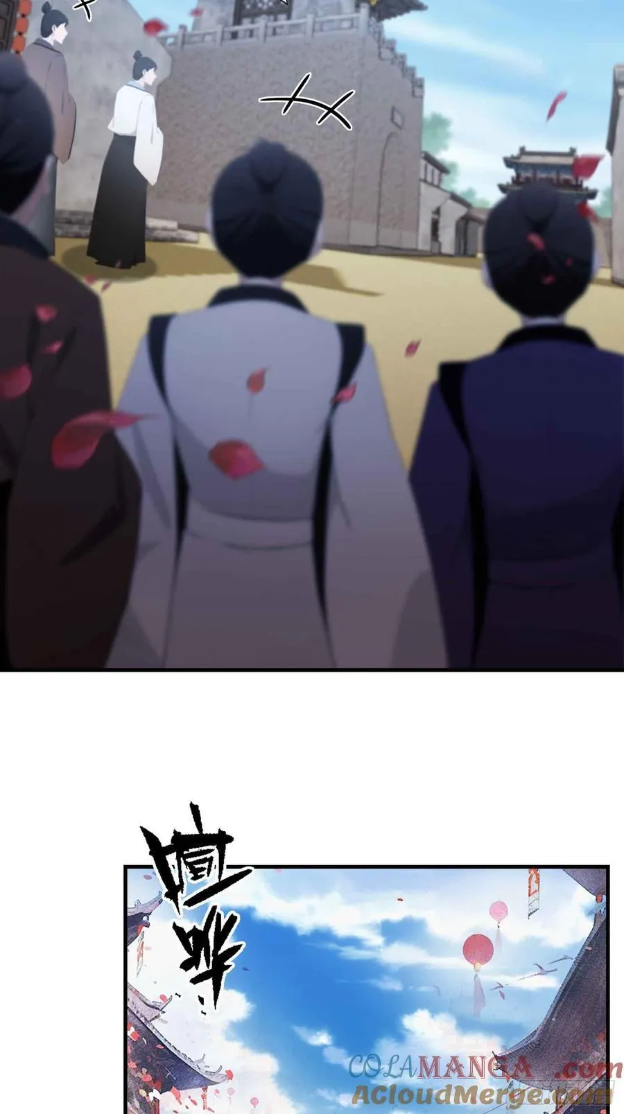 第84话 我的科目三正宗吗？4
