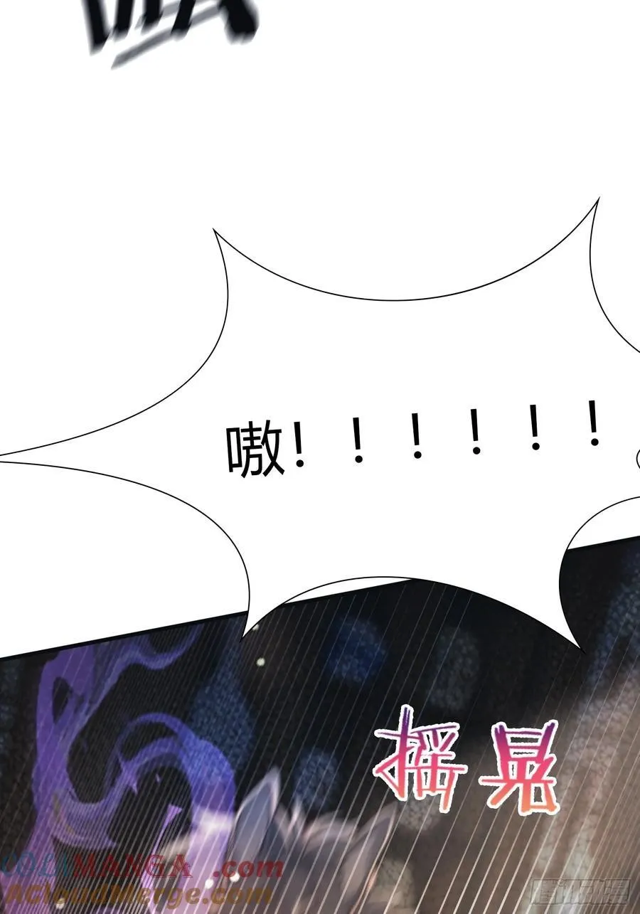 第17话 奇变偶不变？15