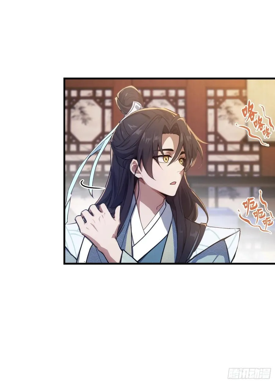 第18话 我管它叫厚礼蟹！5