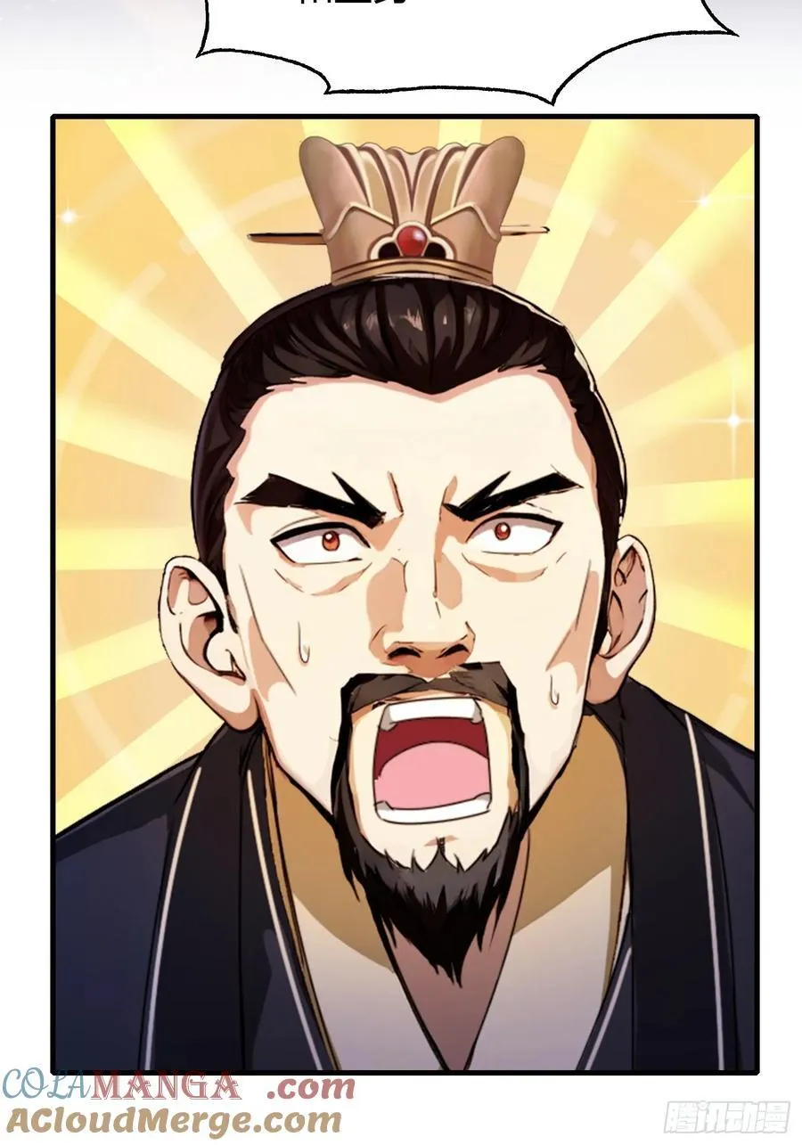 第39话 都是一群废物！6