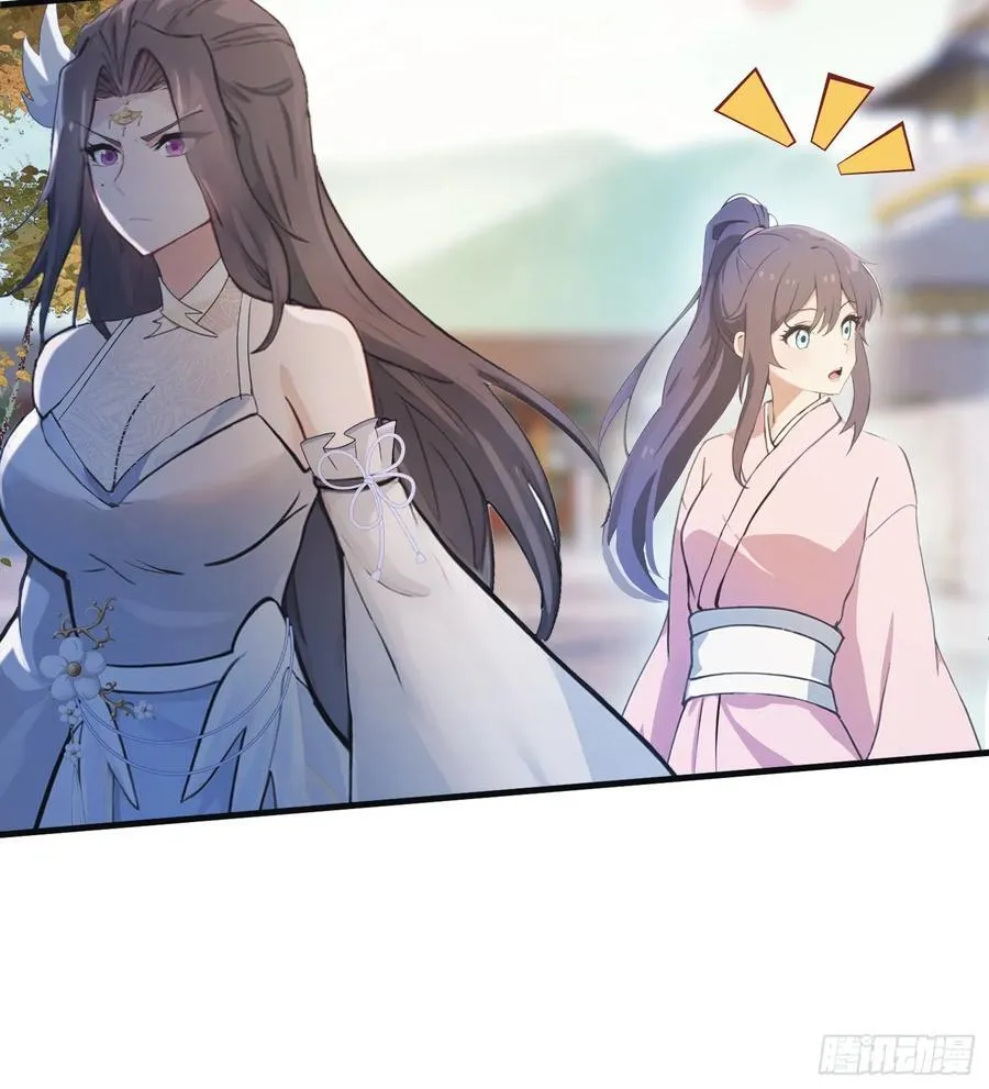 第14话 怎么相遇的重要吗！11