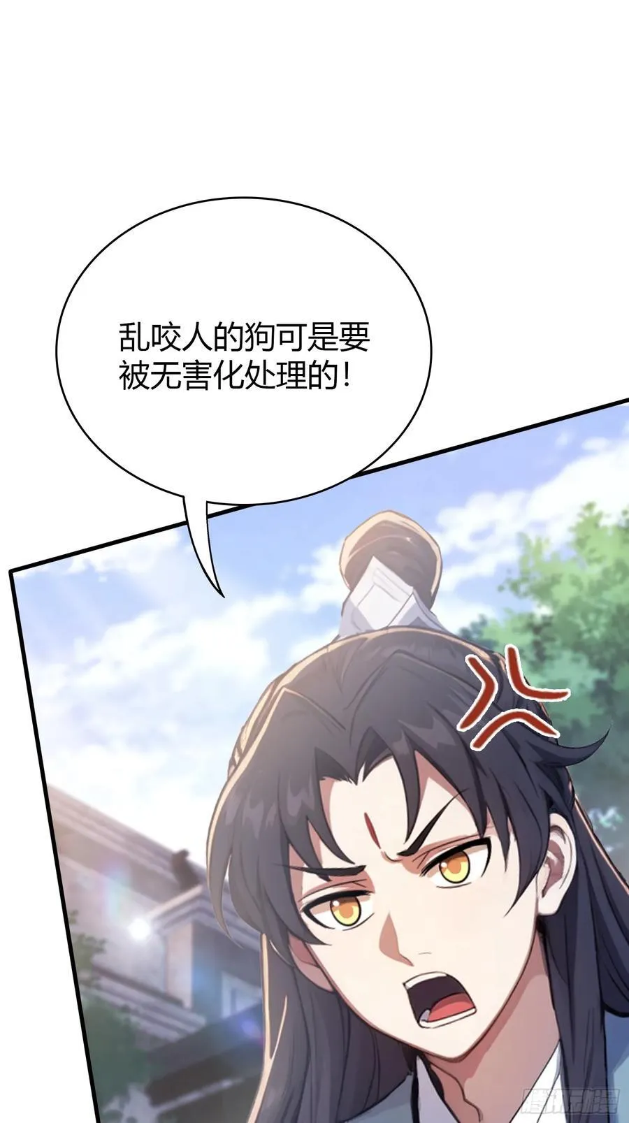 第23话 单手把妖王给打了！49