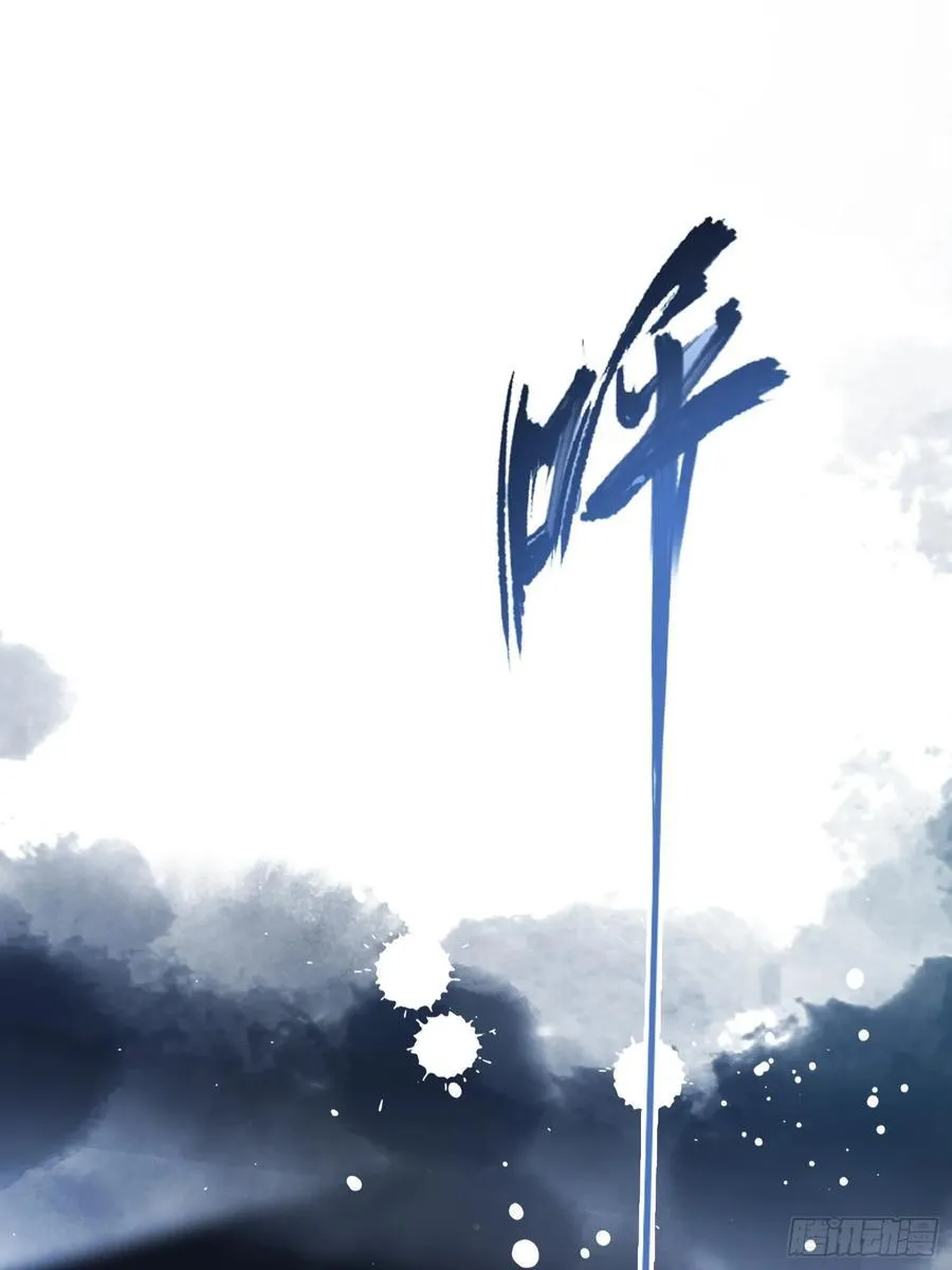 第25话 小黑子露出鸡脚了吧！41