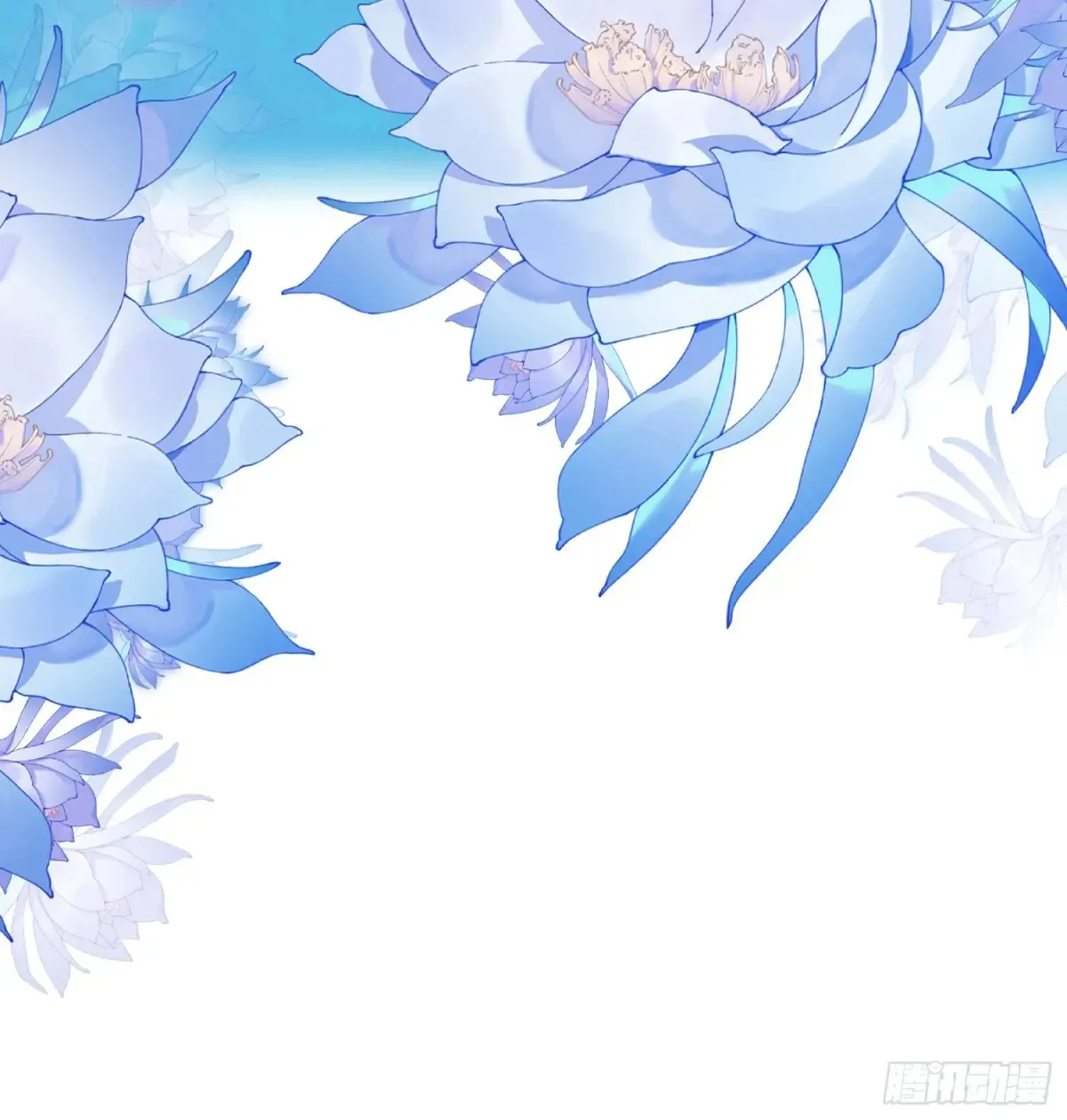第42话 师姐能不能再骂我几句13