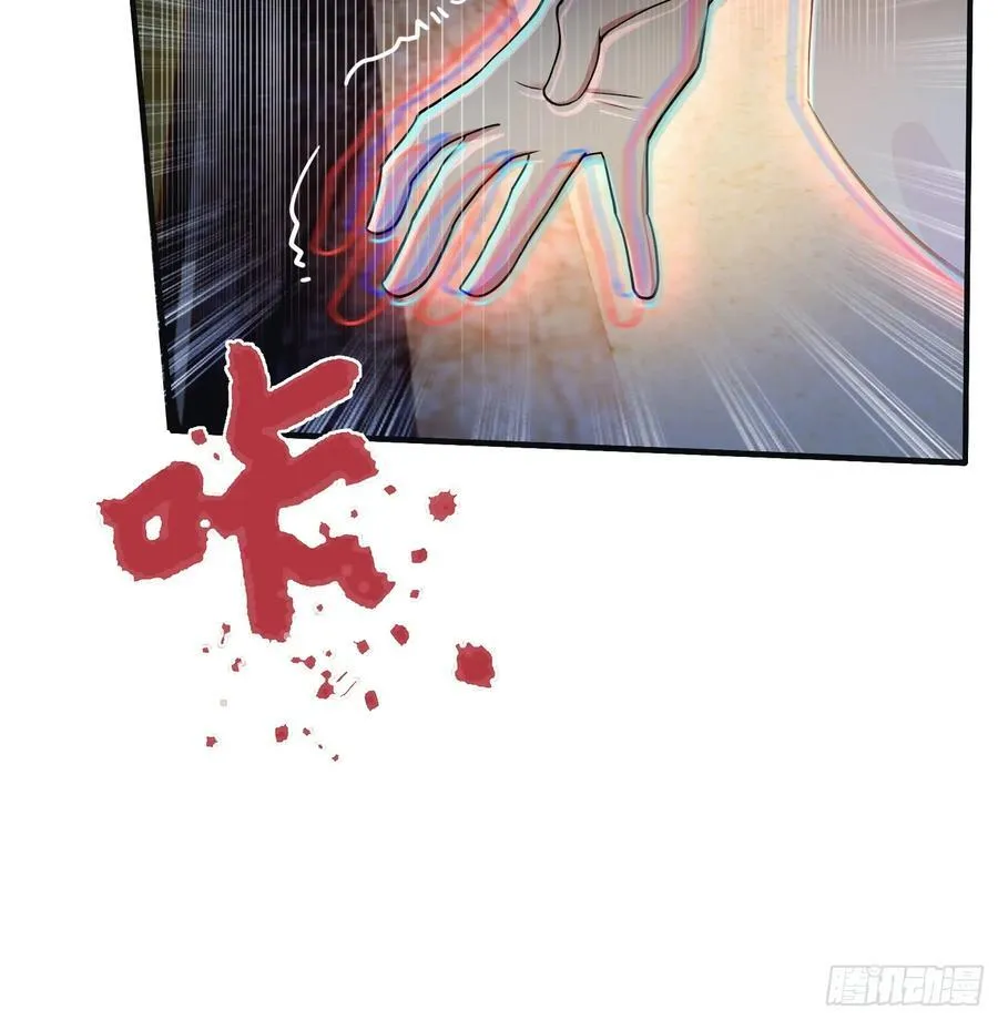 第7话 你也会鹰之一手！38