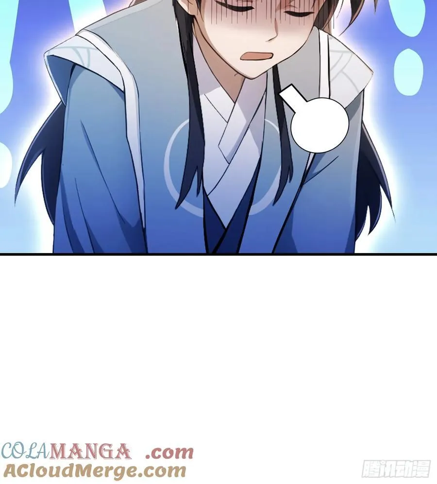 第70话 我来的不是时候？15