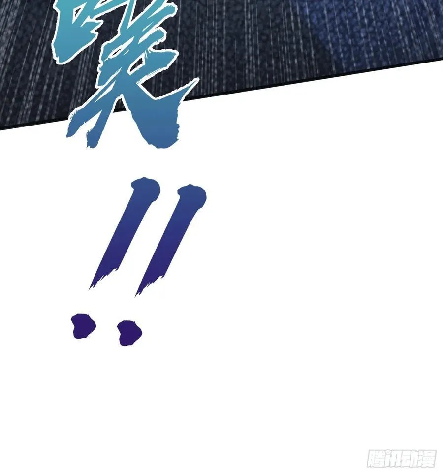 第7话 你也会鹰之一手！16