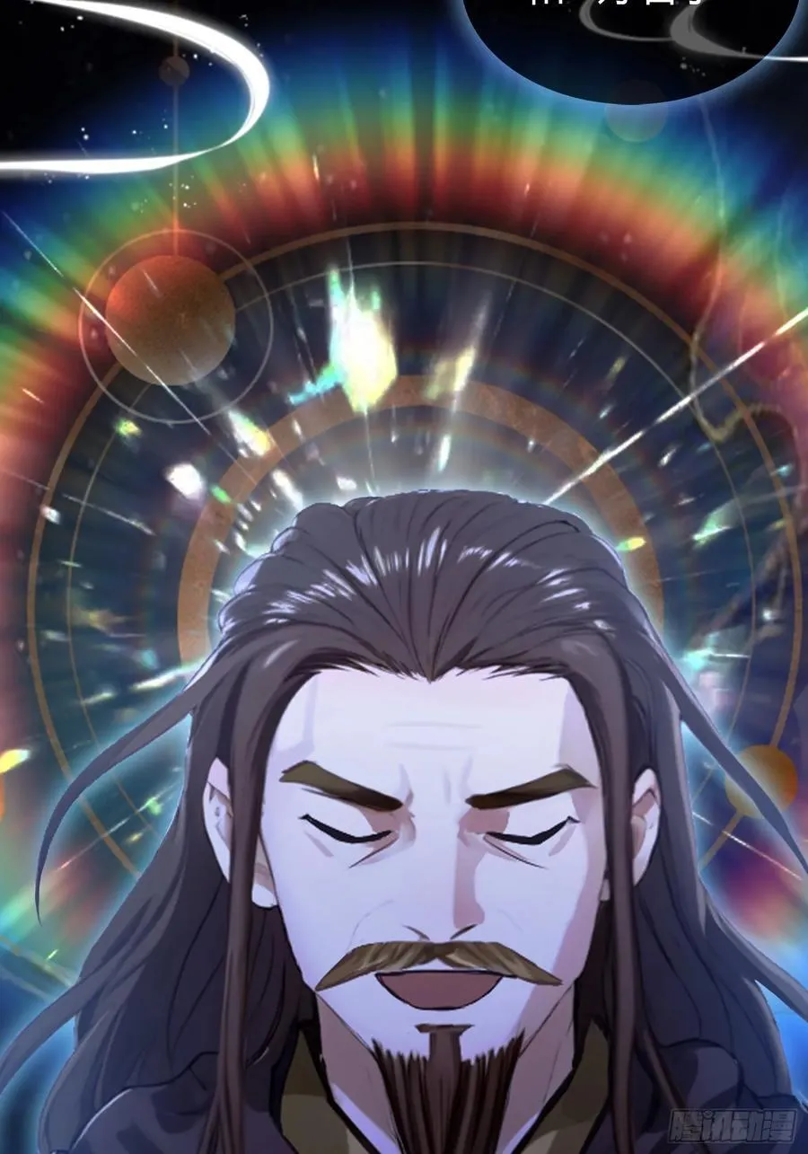 第26话 整片悟道叶泡的茶？11