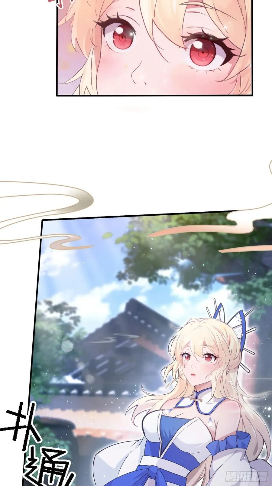 第8话 嫉妒使我面目全非？23