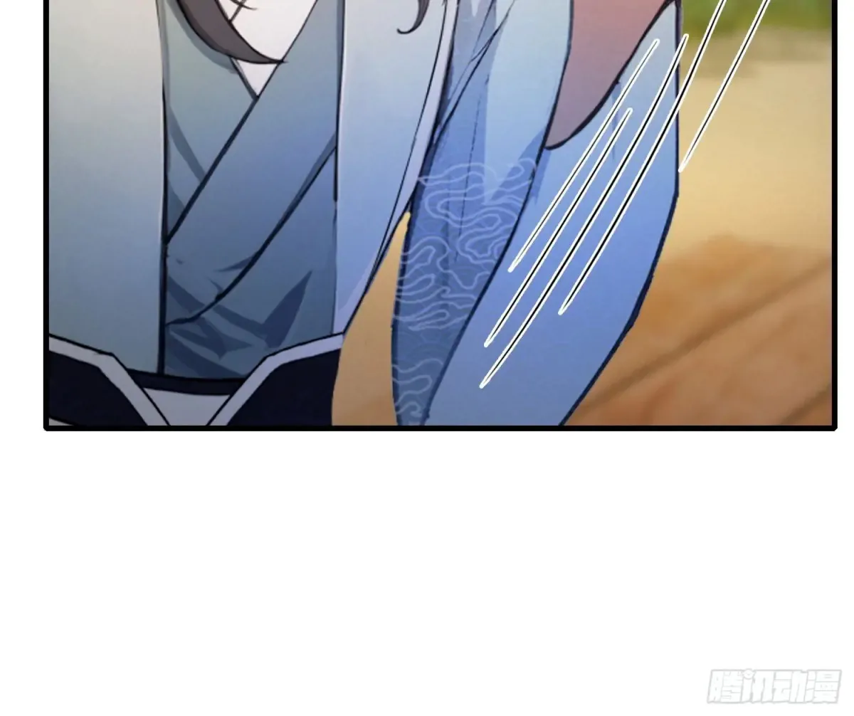 第54话 仙子，你能离开吗？20