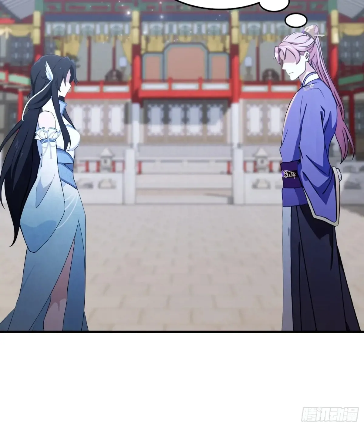 第66话 这招式什么鬼？6
