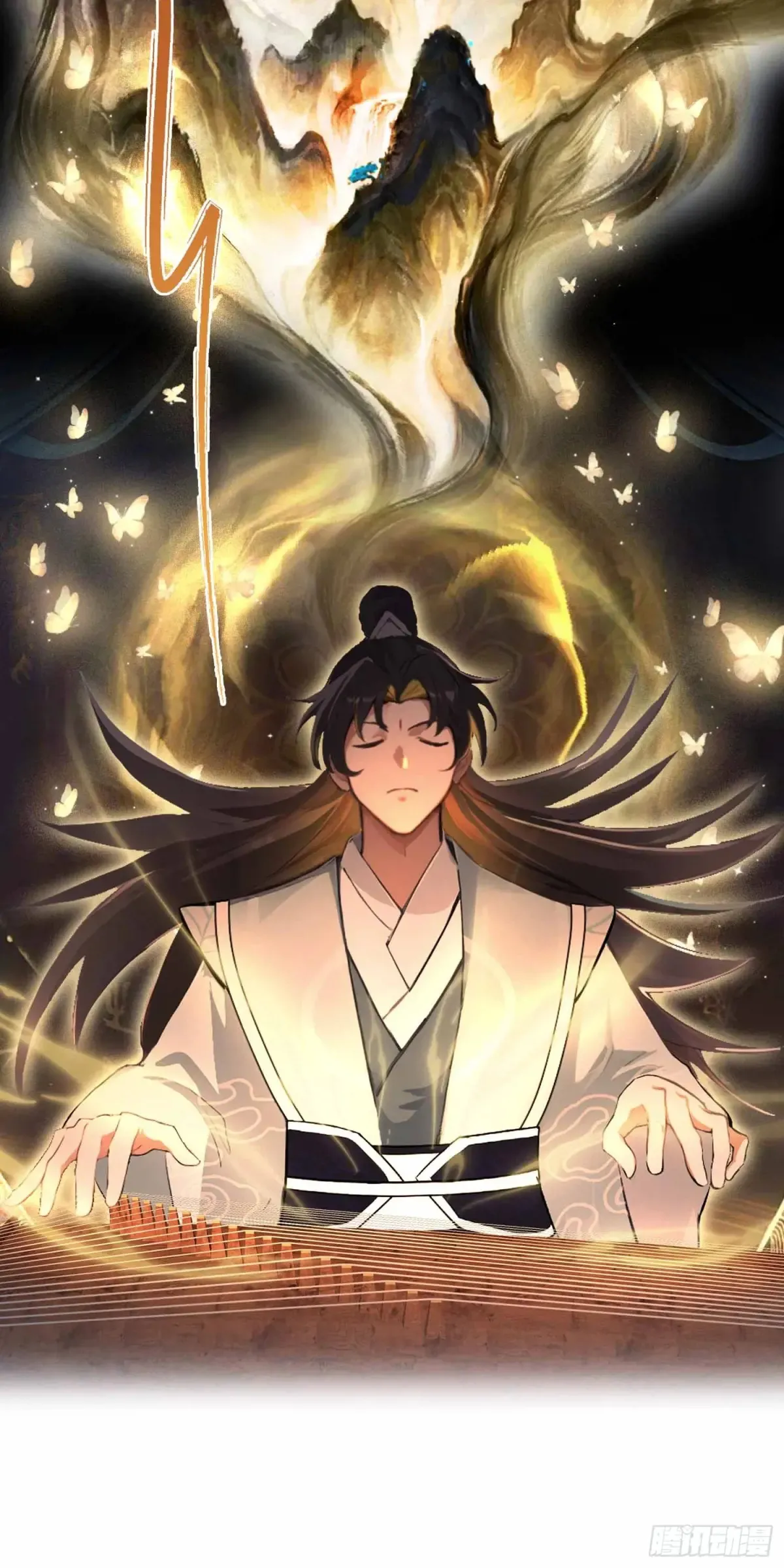 第49话 北境的震动10