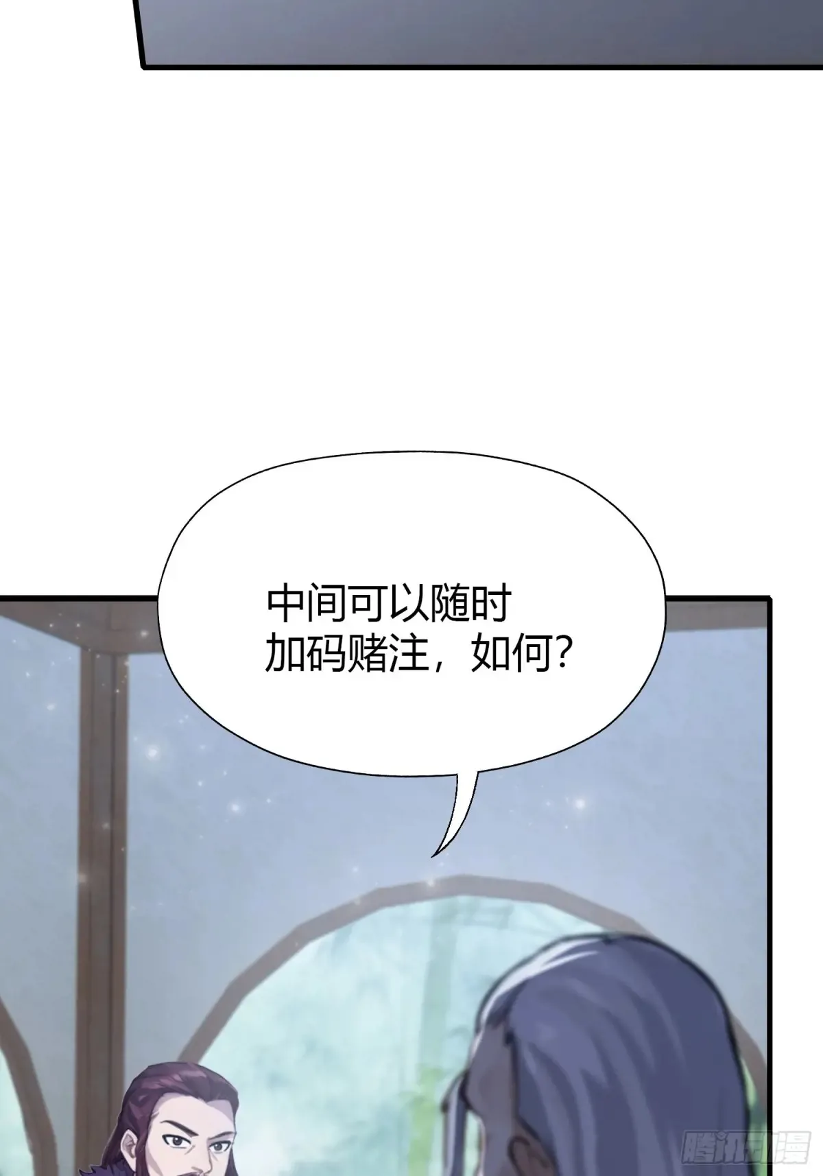 第57话 棋艺交流正式开始！41