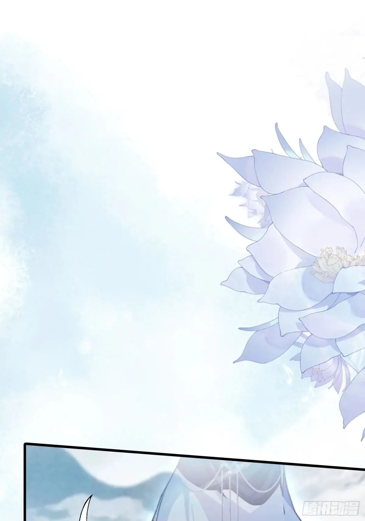 第42话 师姐能不能再骂我几句5