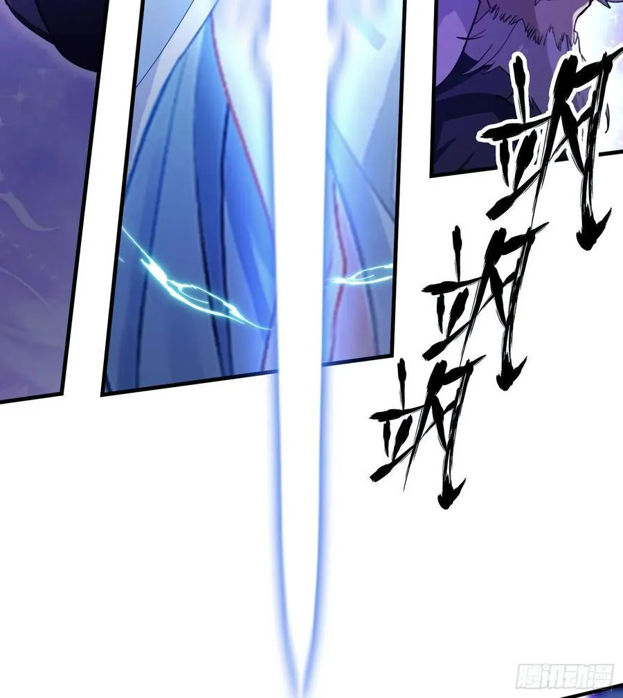 第74话 器灵这么强的吗？4