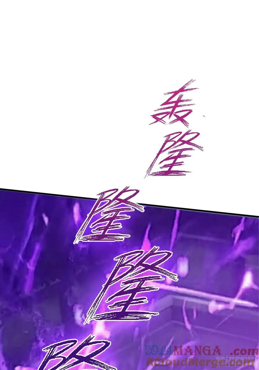 第74话 器灵这么强的吗？9