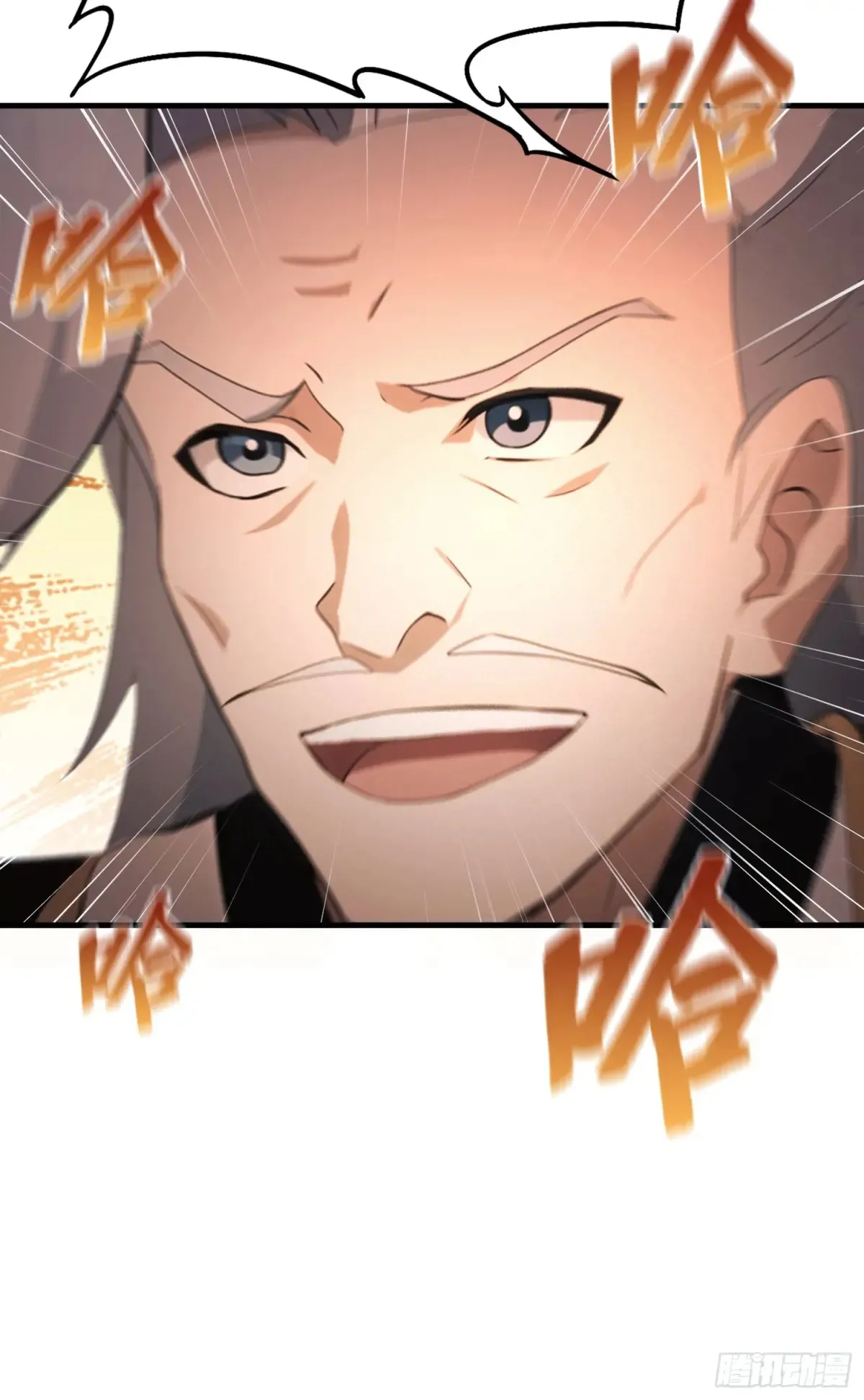第52话 你们演我？35