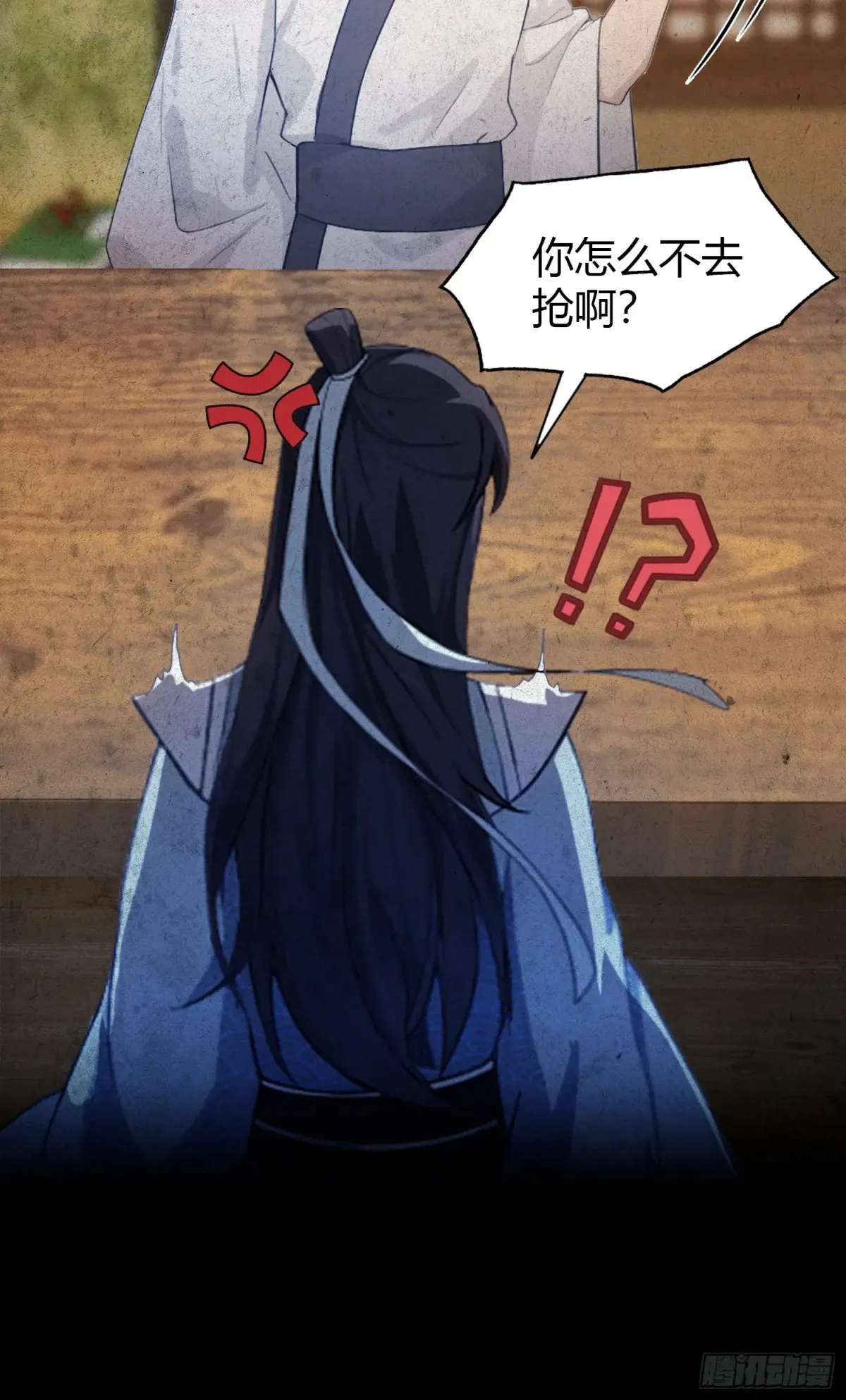 第45话 制作时长两年半！37