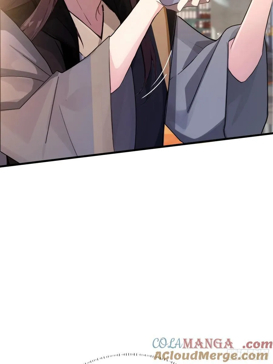第19话 前辈哄哄你你还当真了30