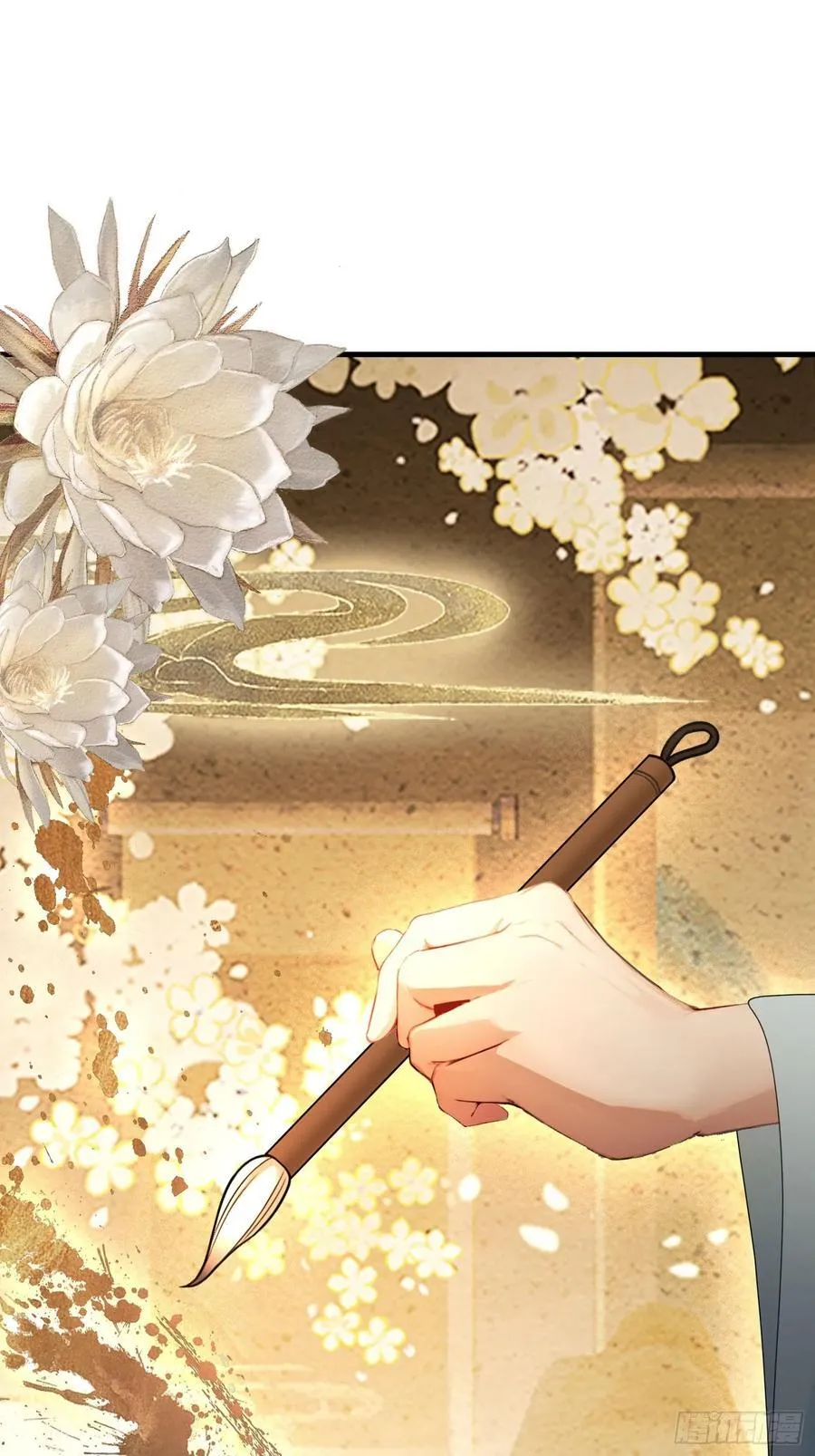 第40话我的金手指真的要来了？26