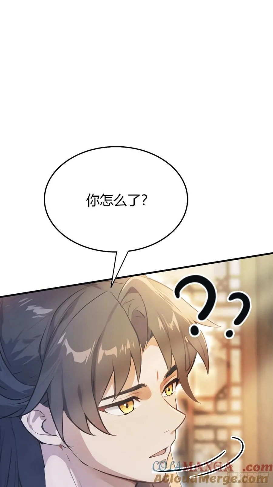 第17话 奇变偶不变？18